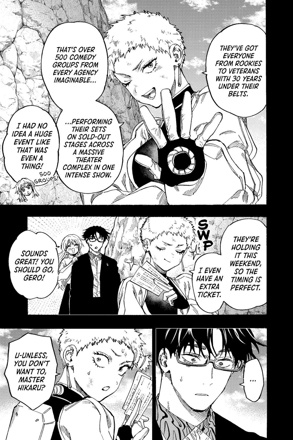 Read Marriage Toxin Manga Online