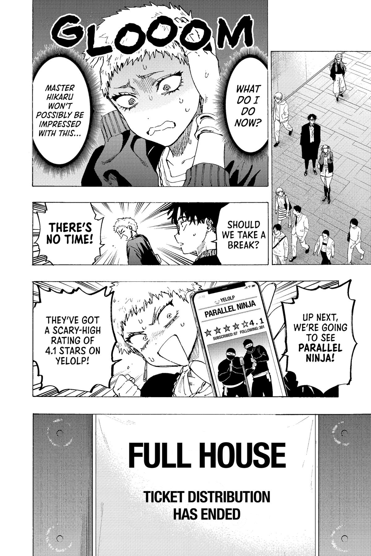 Read Marriage Toxin Manga Online