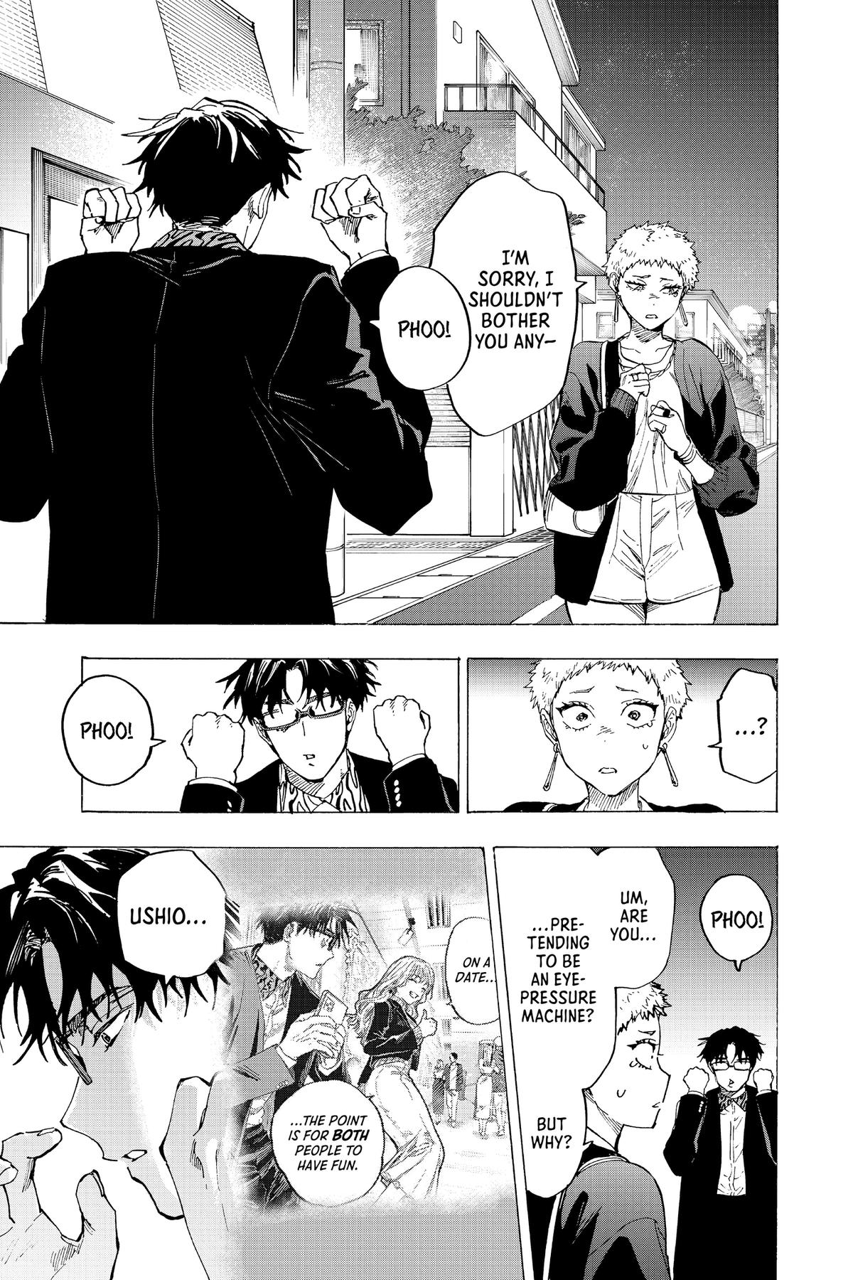 Read Marriage Toxin Manga Online