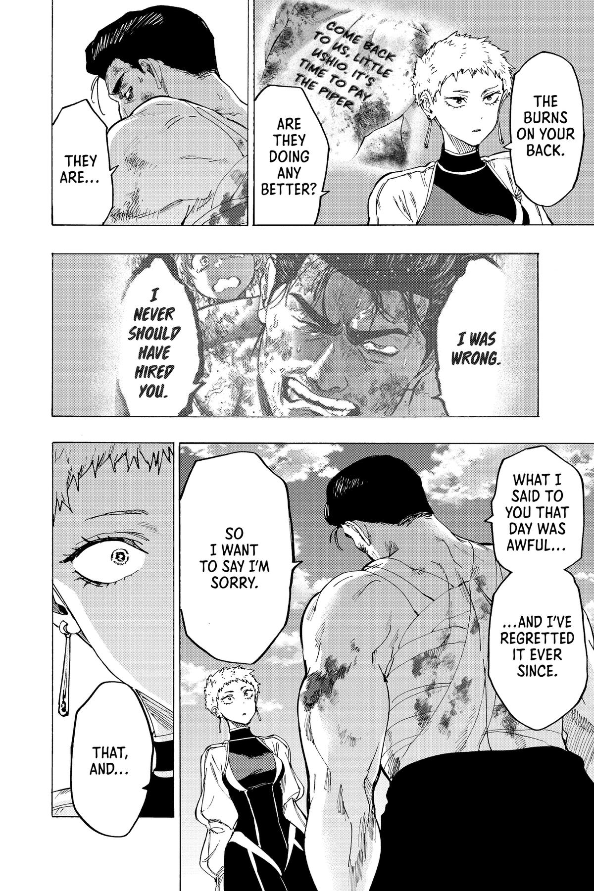 Read Marriage Toxin Manga Online