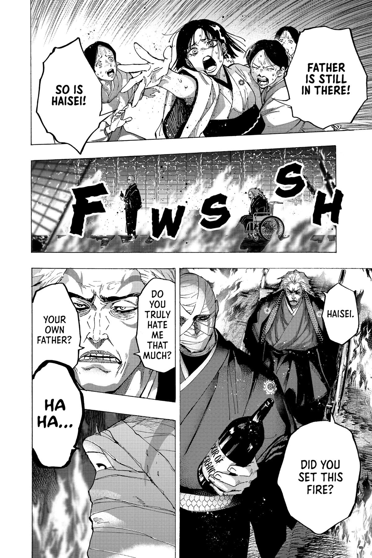 Read Marriage Toxin Manga Online