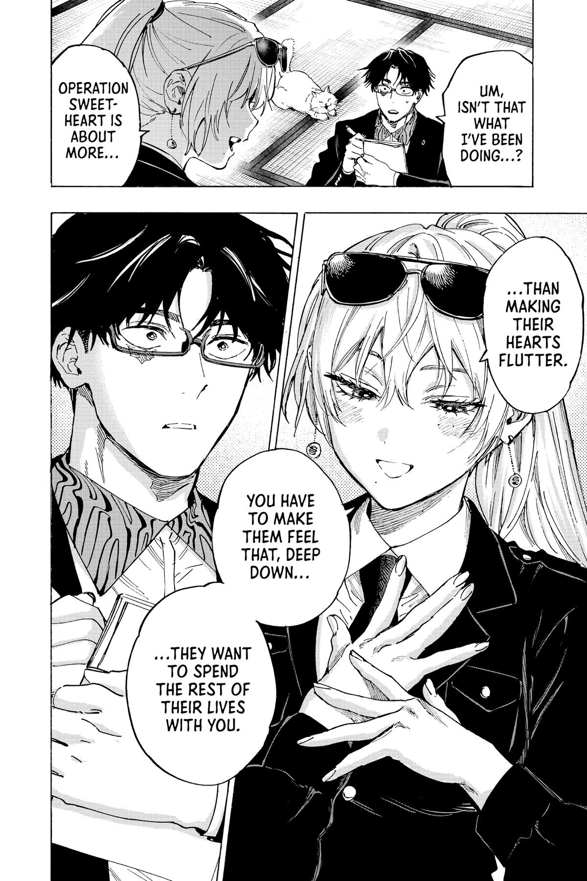 Read Marriage Toxin Manga Online