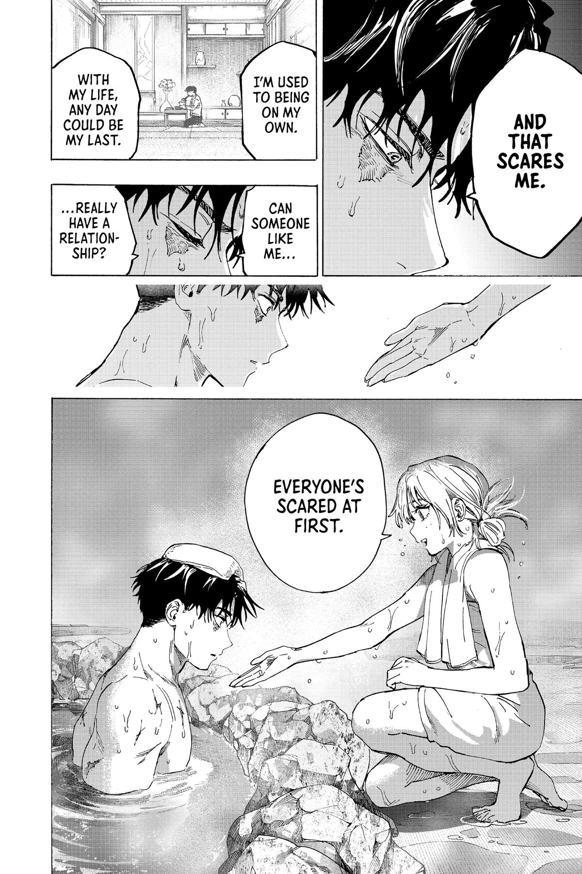 Read Marriage Toxin Manga Online