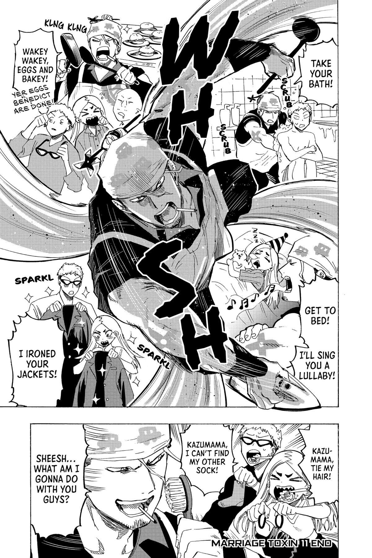 Read Marriage Toxin Manga Online