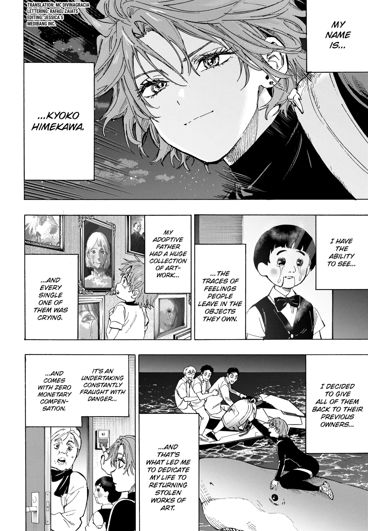 Read Marriage Toxin Manga Online