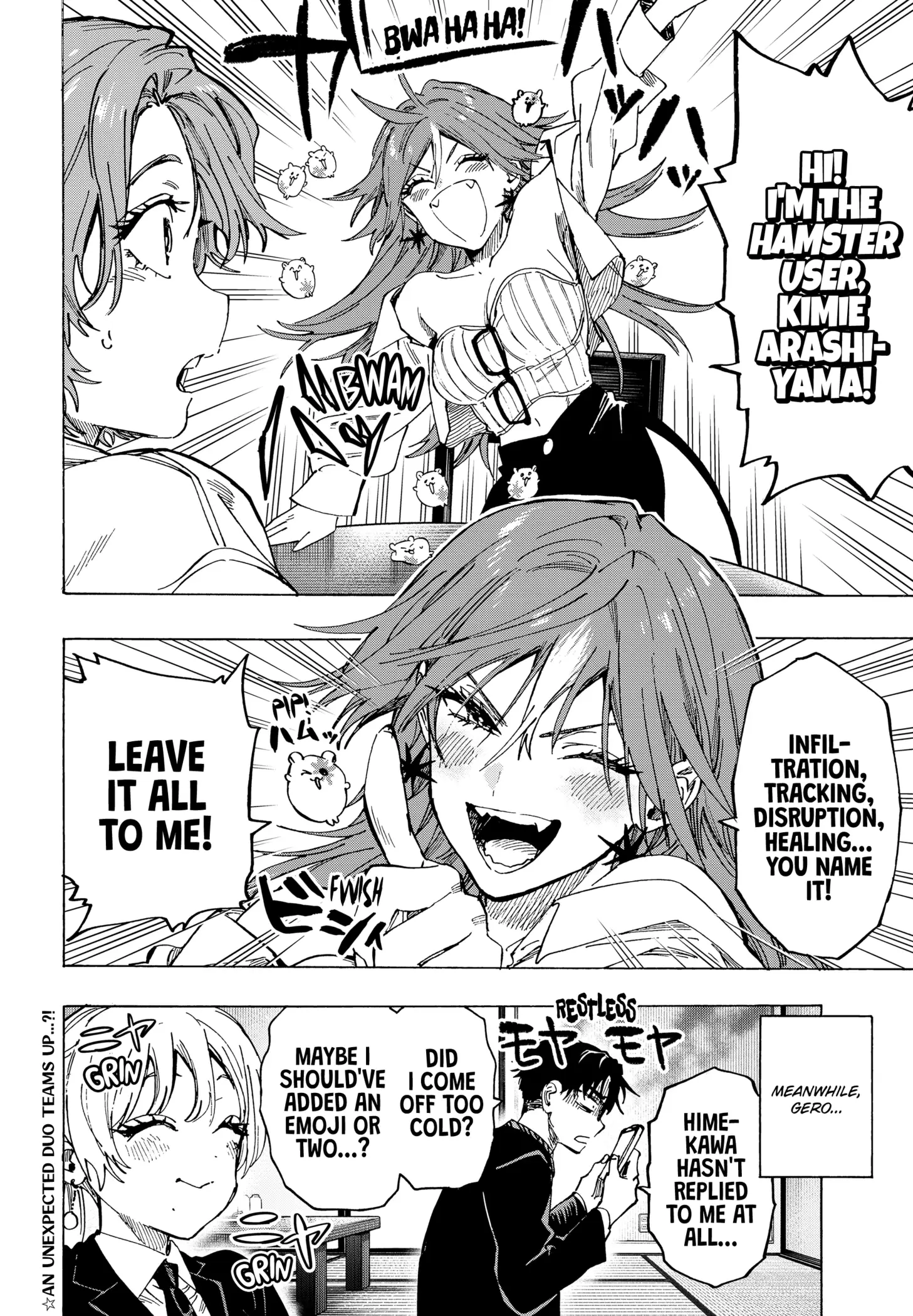 Read Marriage Toxin Manga Online