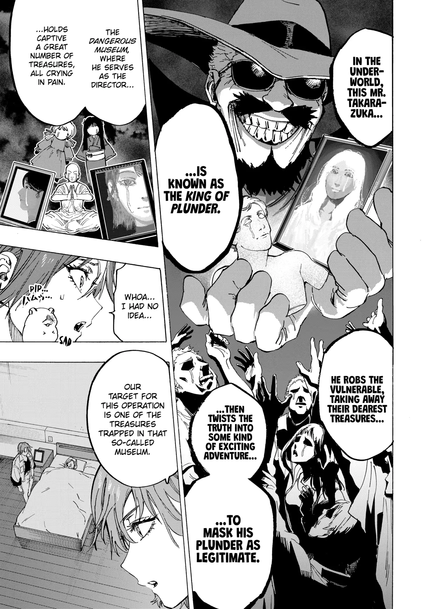 Read Marriage Toxin Manga Online