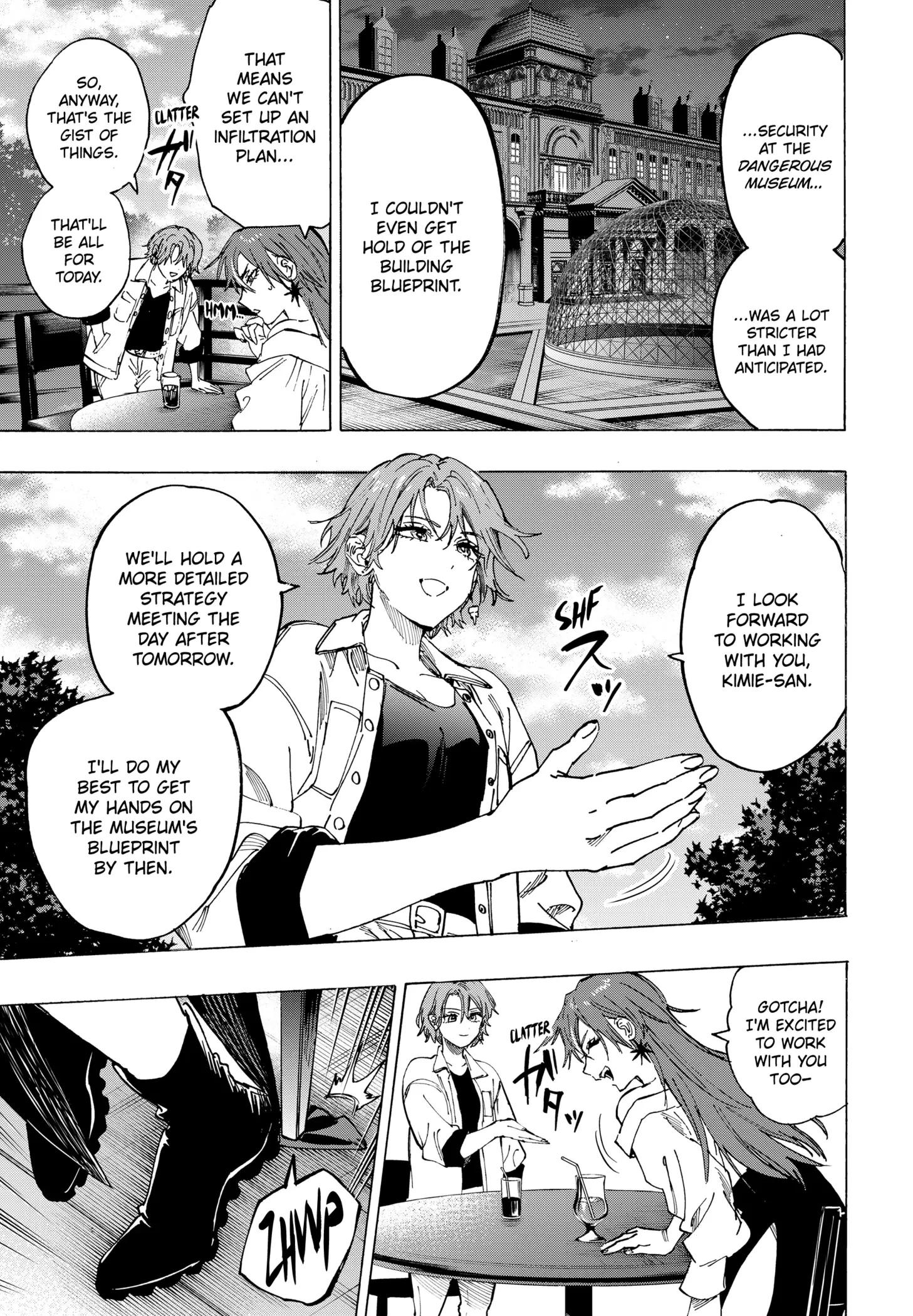 Read Marriage Toxin Manga Online