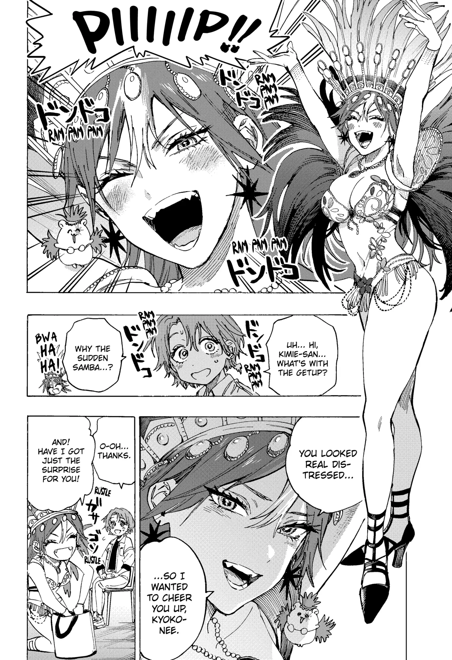 Read Marriage Toxin Manga Online