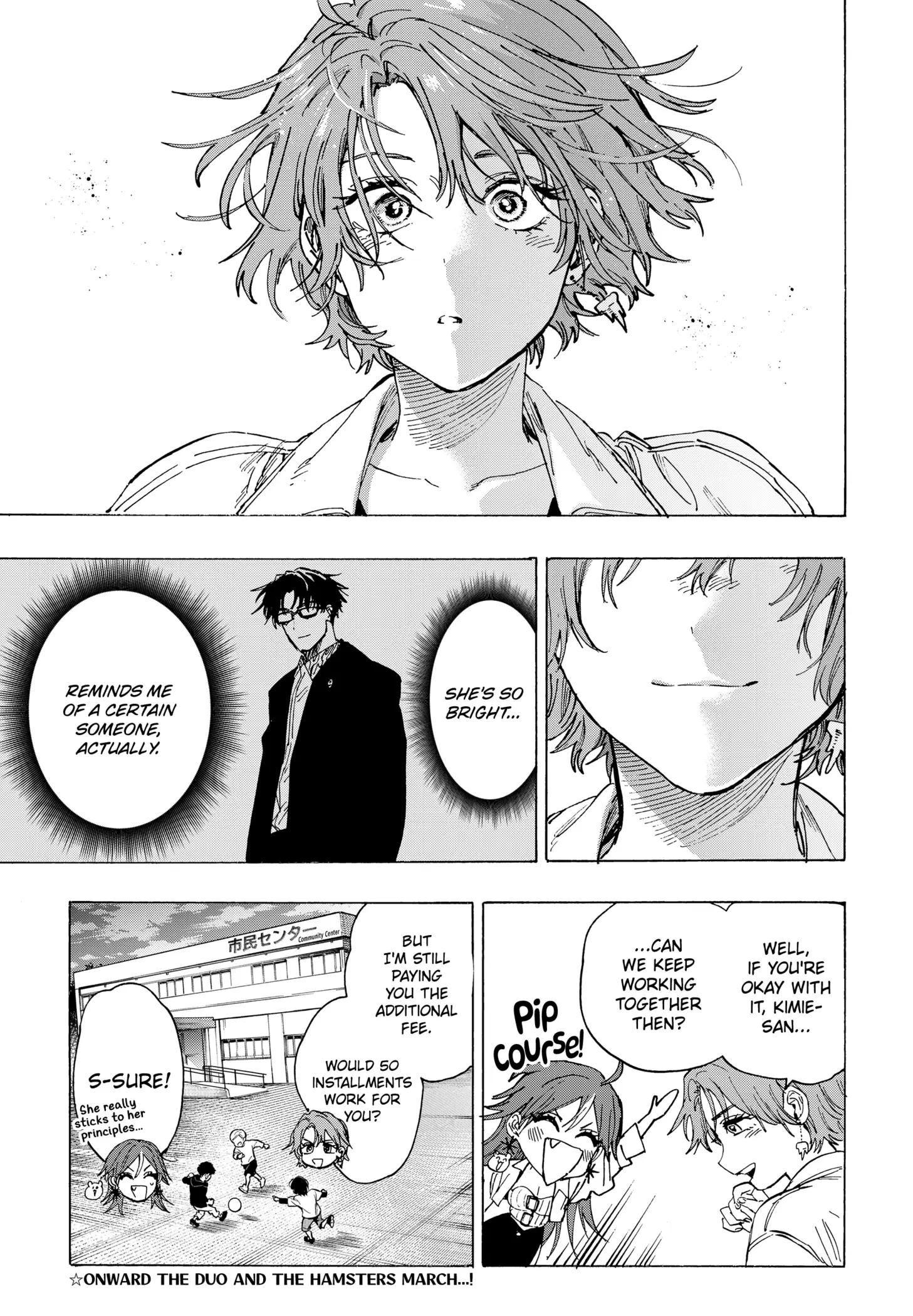 Read Marriage Toxin Manga Online