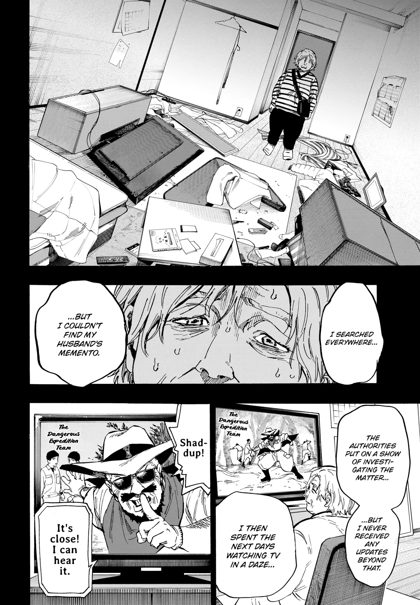 Read Marriage Toxin Manga Online