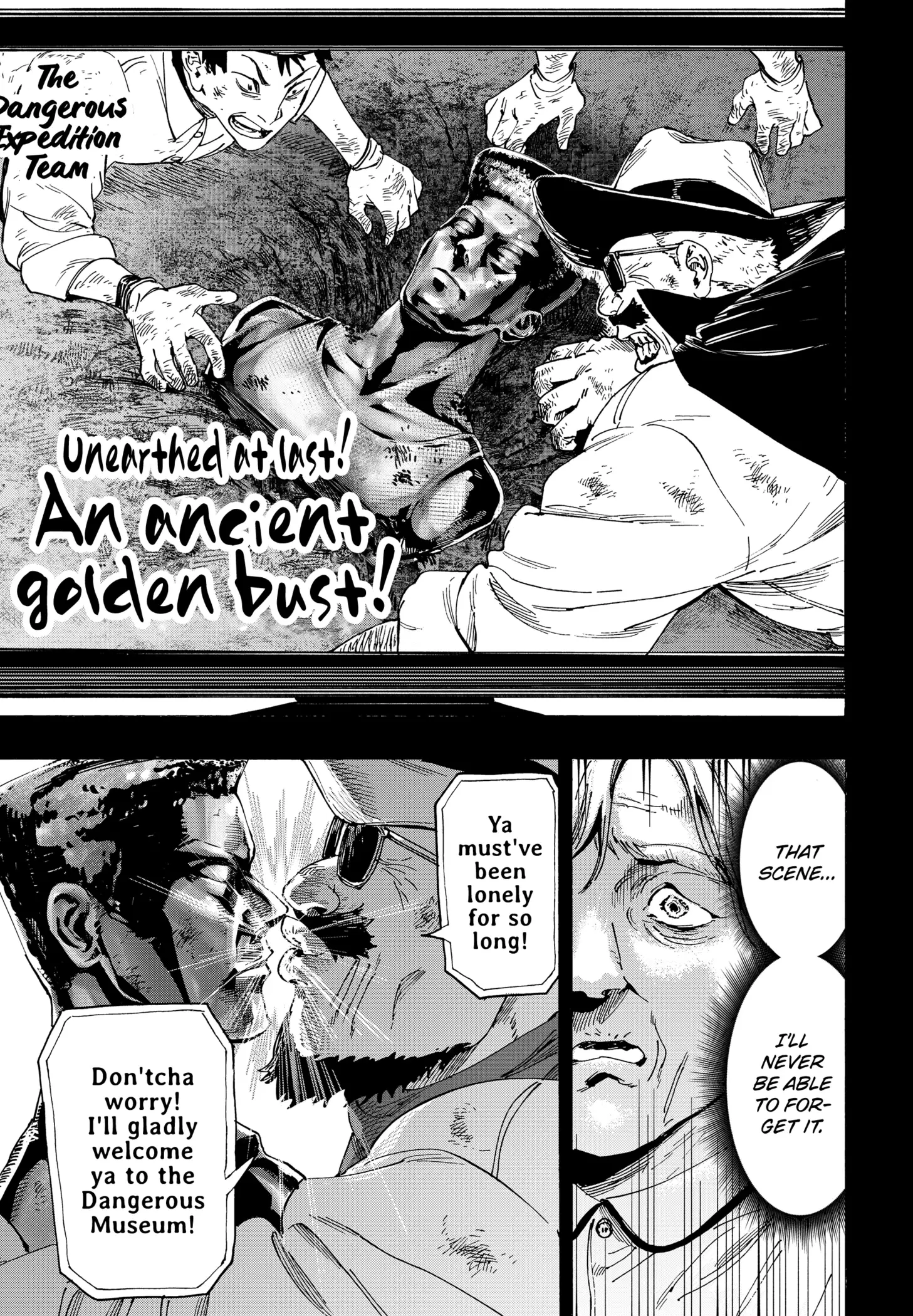 Read Marriage Toxin Manga Online