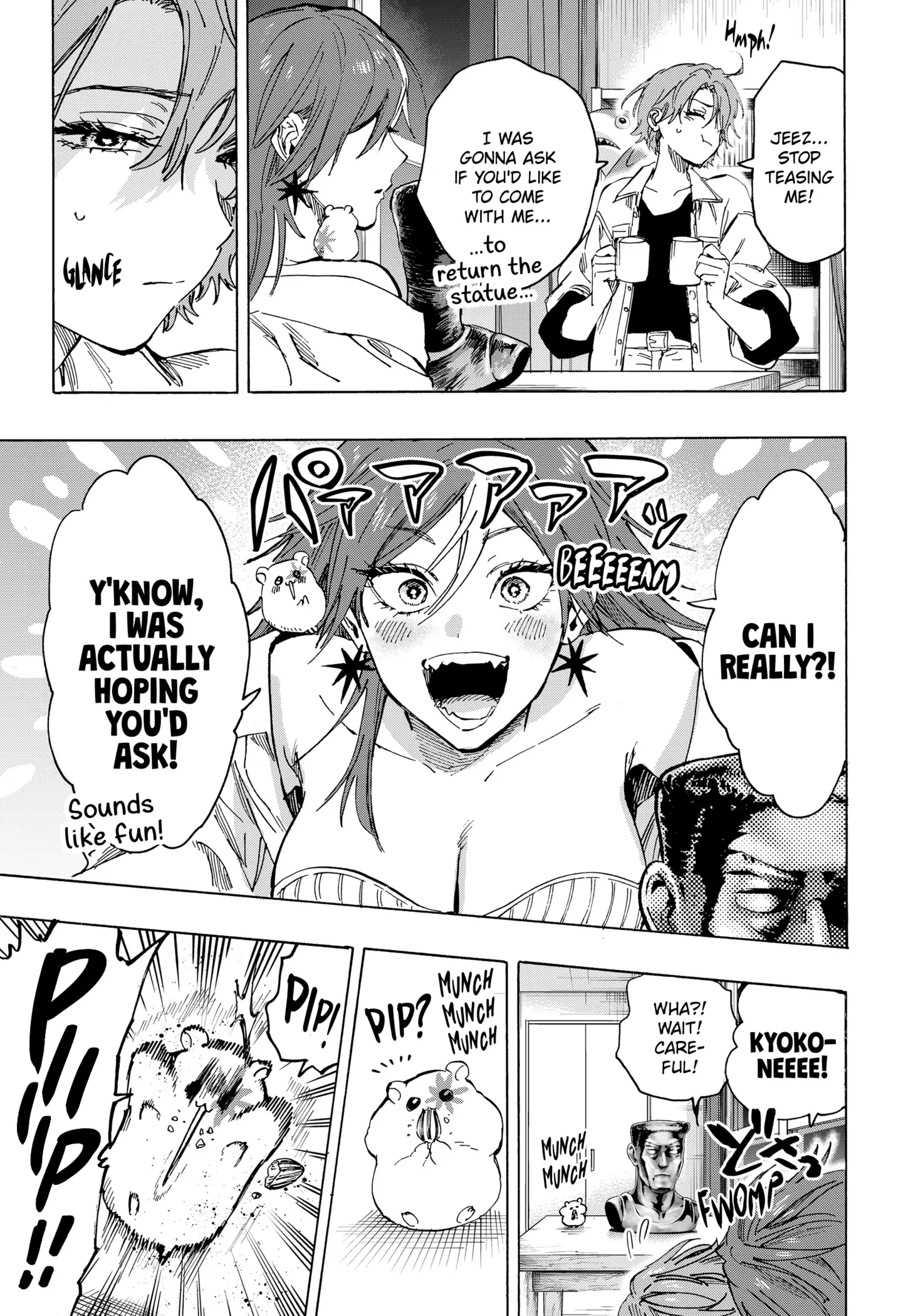 Read Marriage Toxin Manga Online