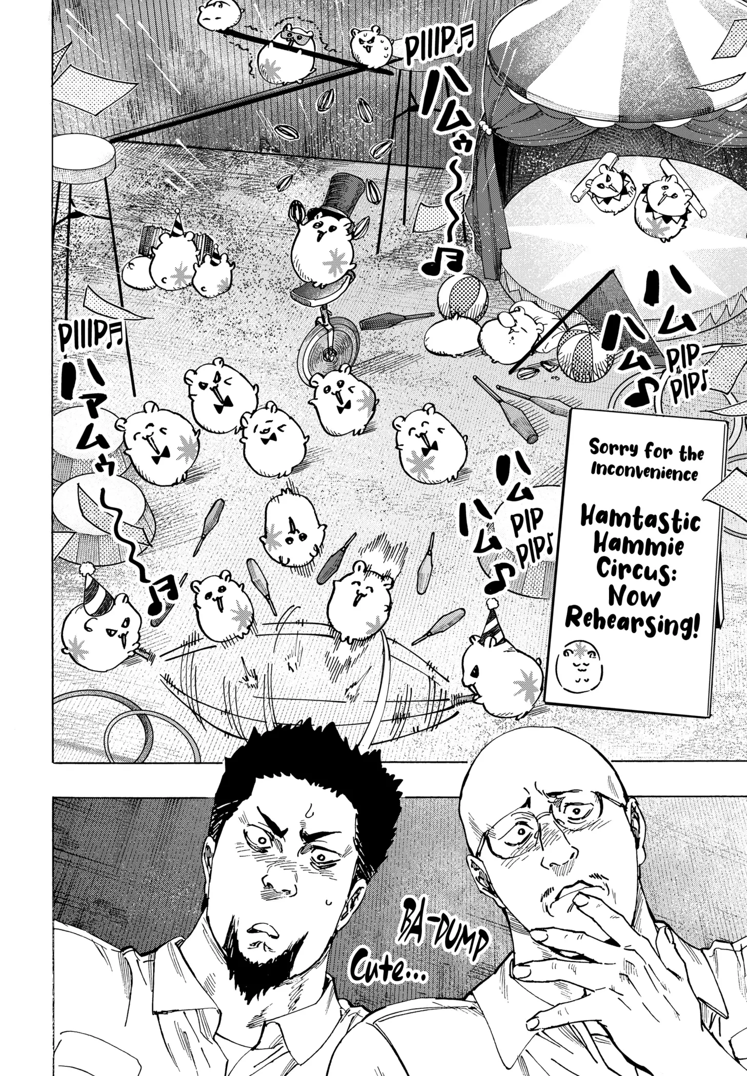 Read Marriage Toxin Manga Online
