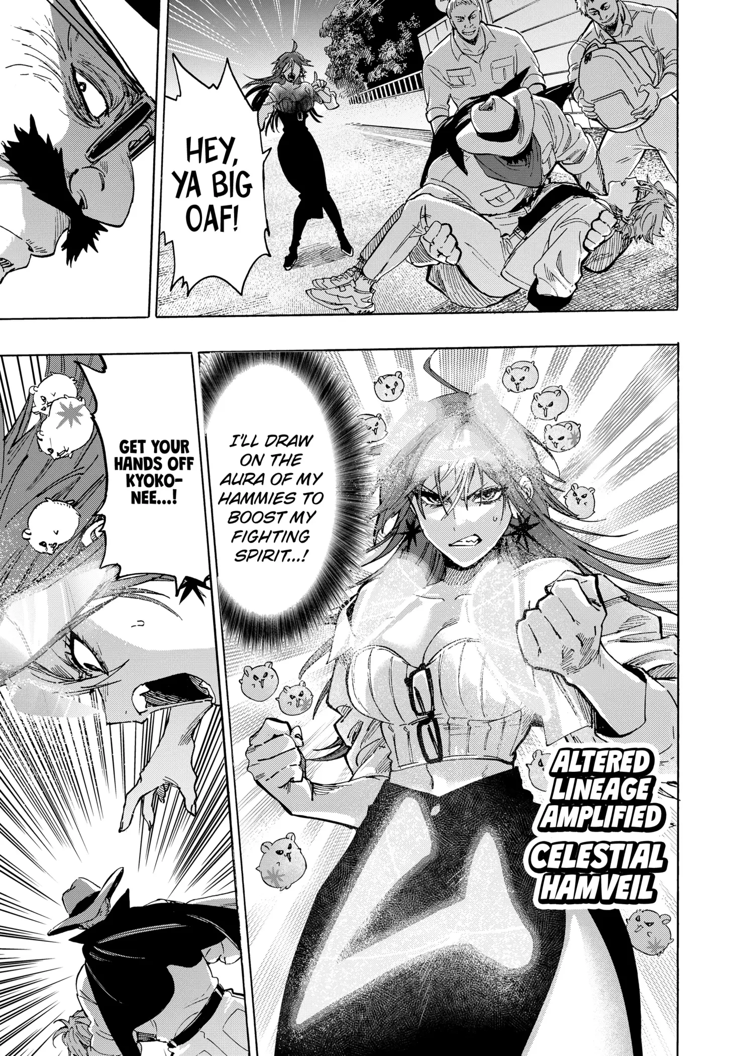 Read Marriage Toxin Manga Online