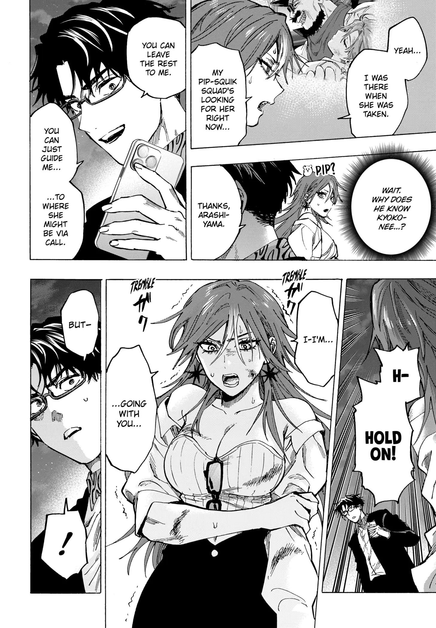 Read Marriage Toxin Manga Online