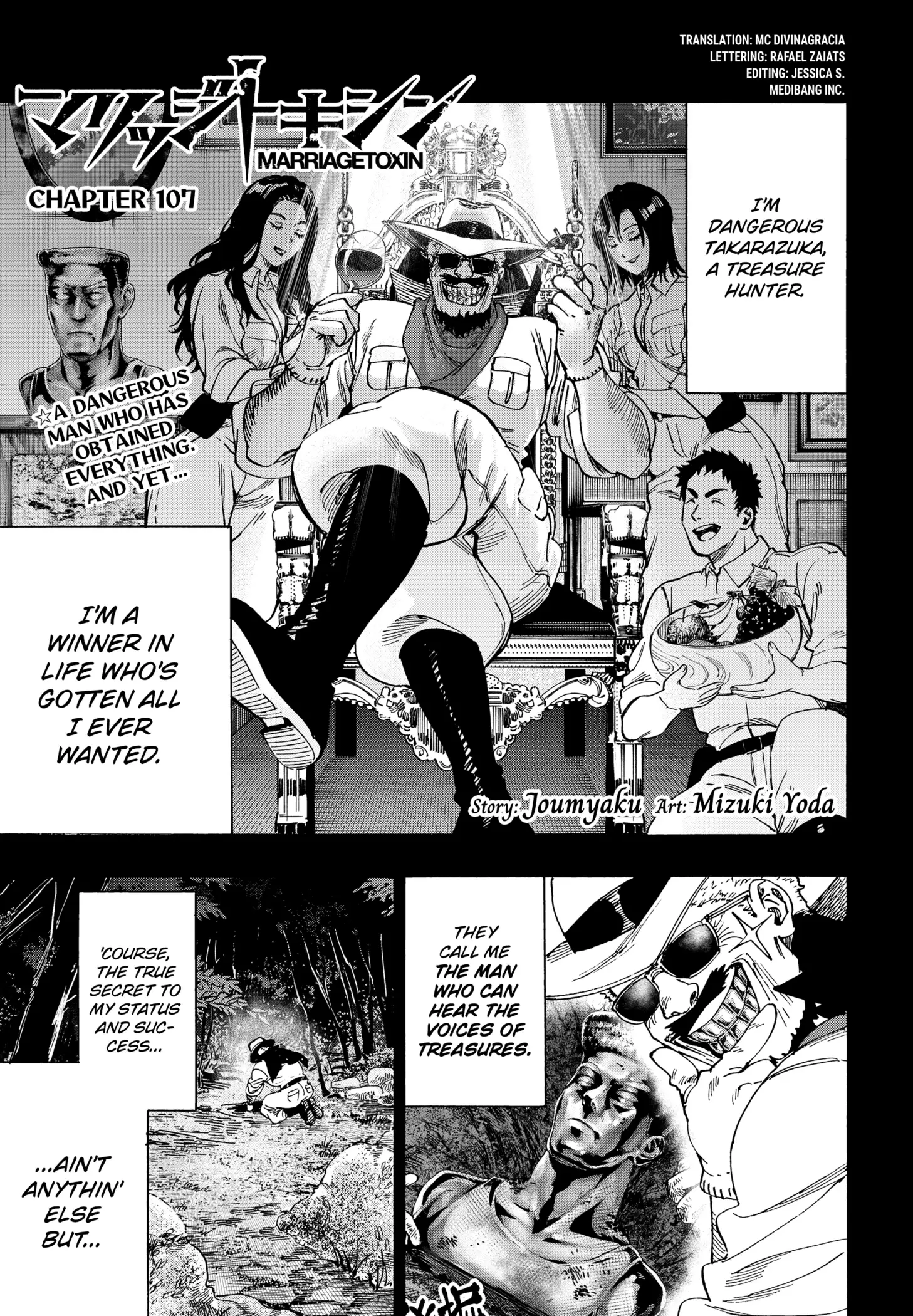 Read Marriage Toxin Manga Online