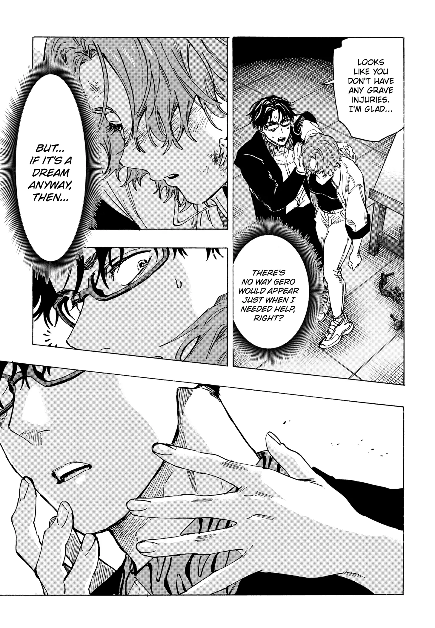 Read Marriage Toxin Manga Online