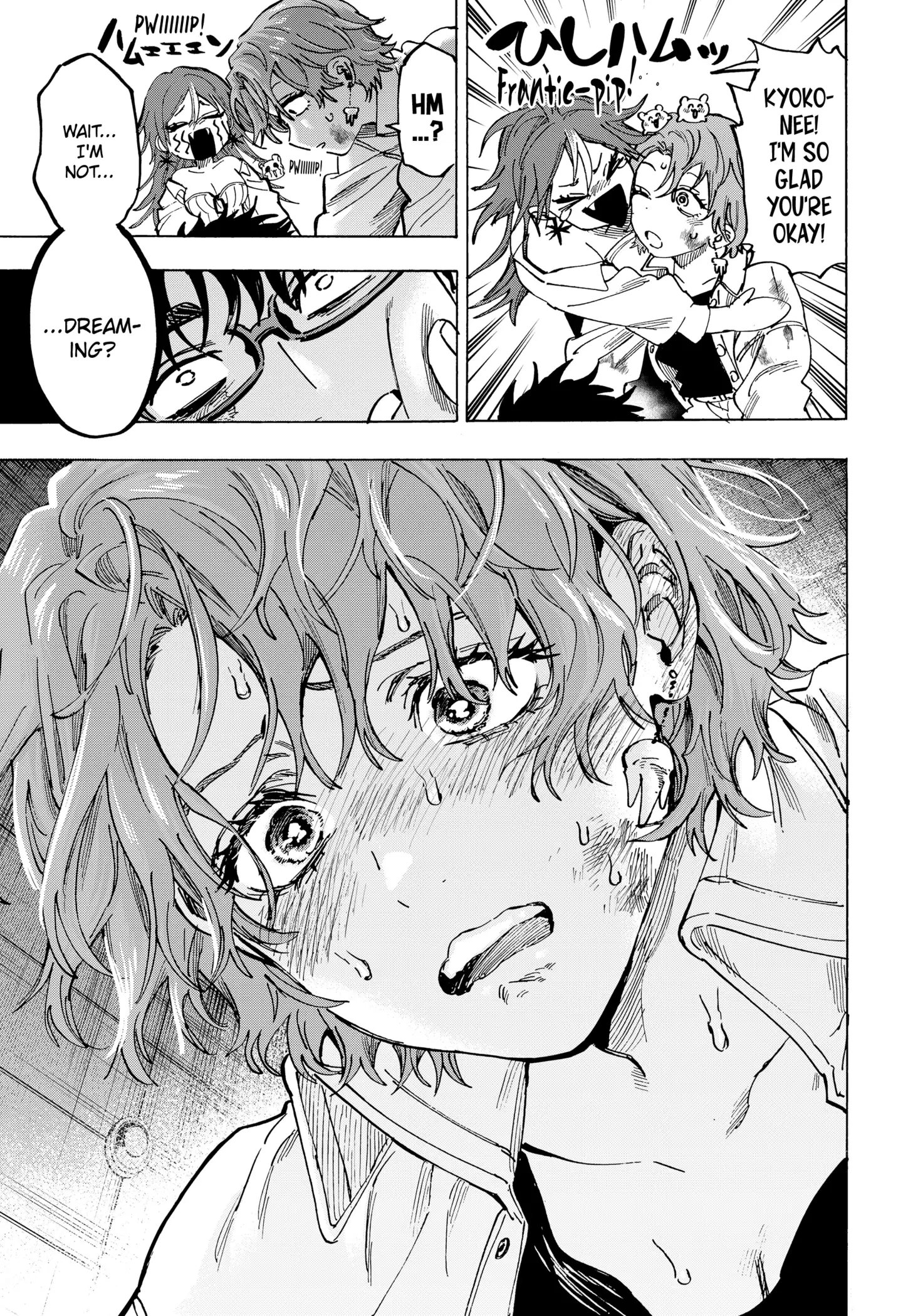 Read Marriage Toxin Manga Online