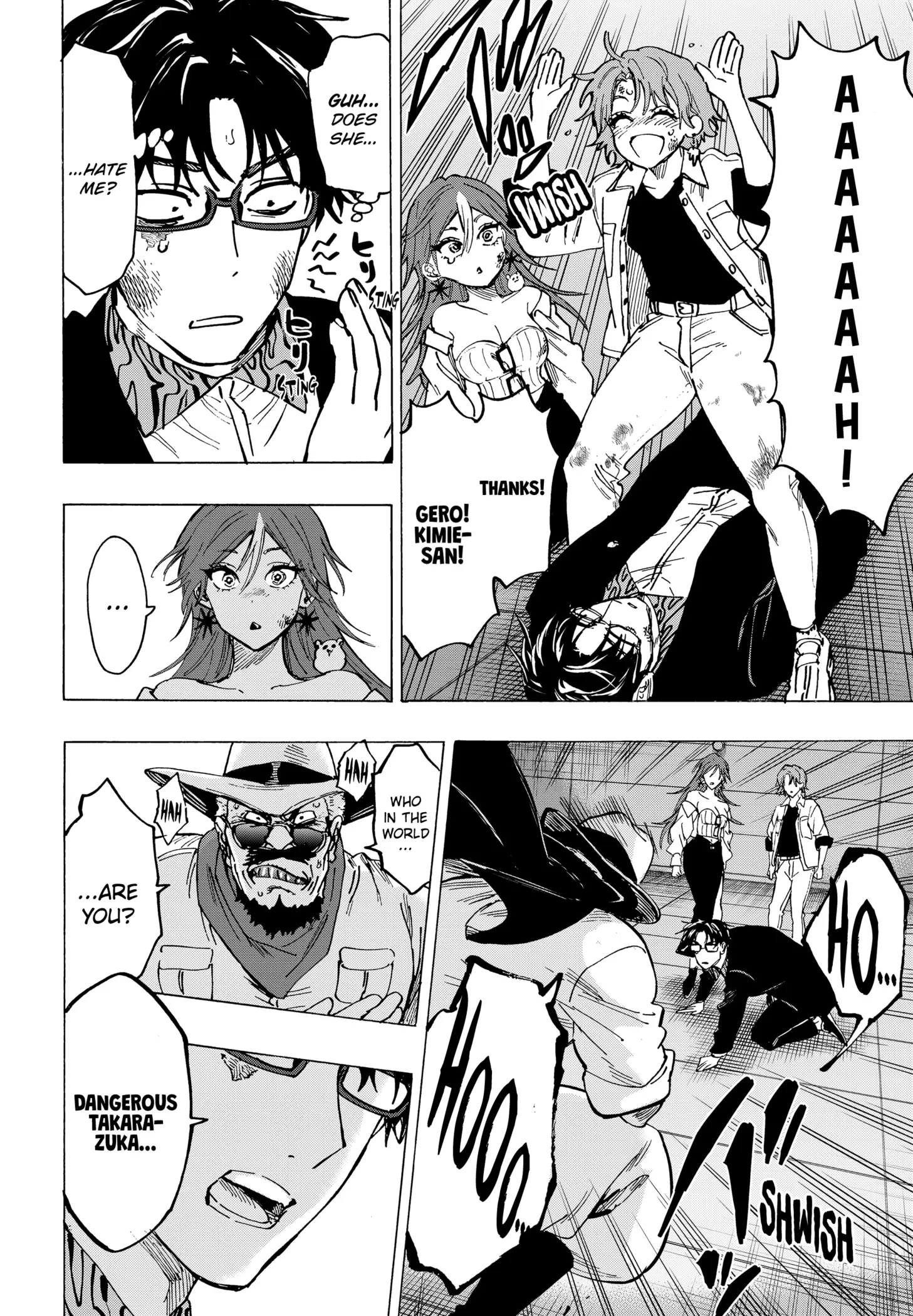 Read Marriage Toxin Manga Online