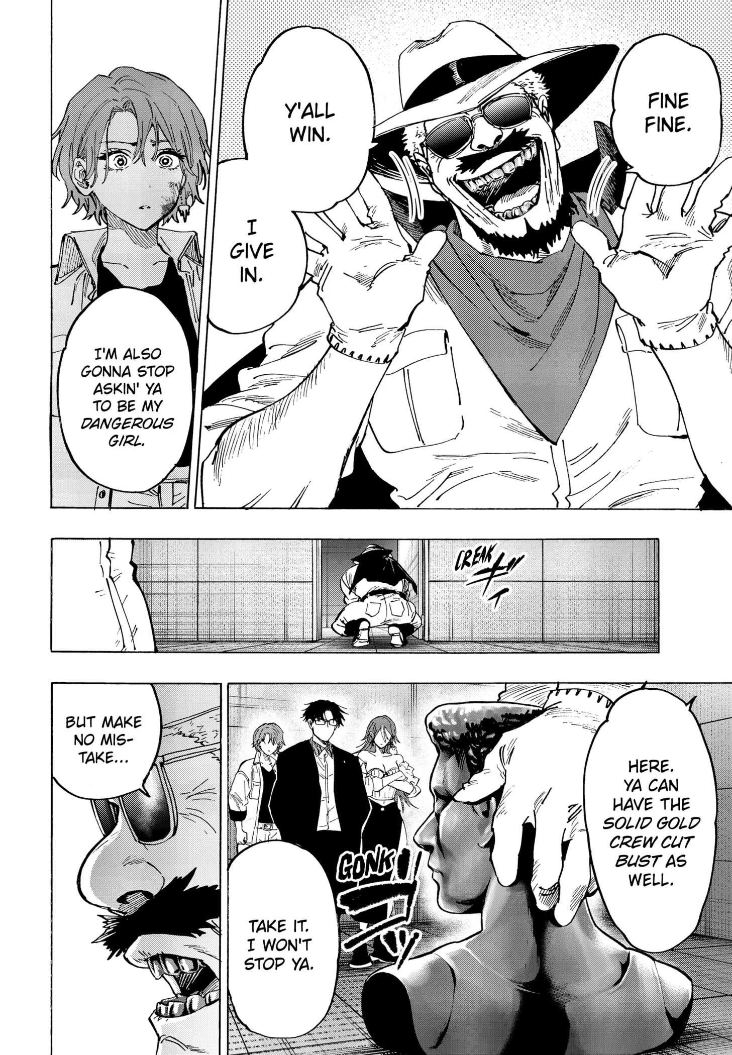 Read Marriage Toxin Manga Online