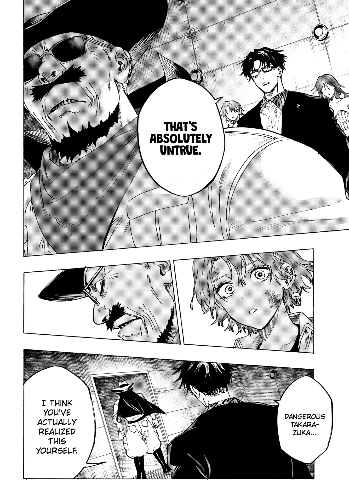 Read Marriage Toxin Manga Online