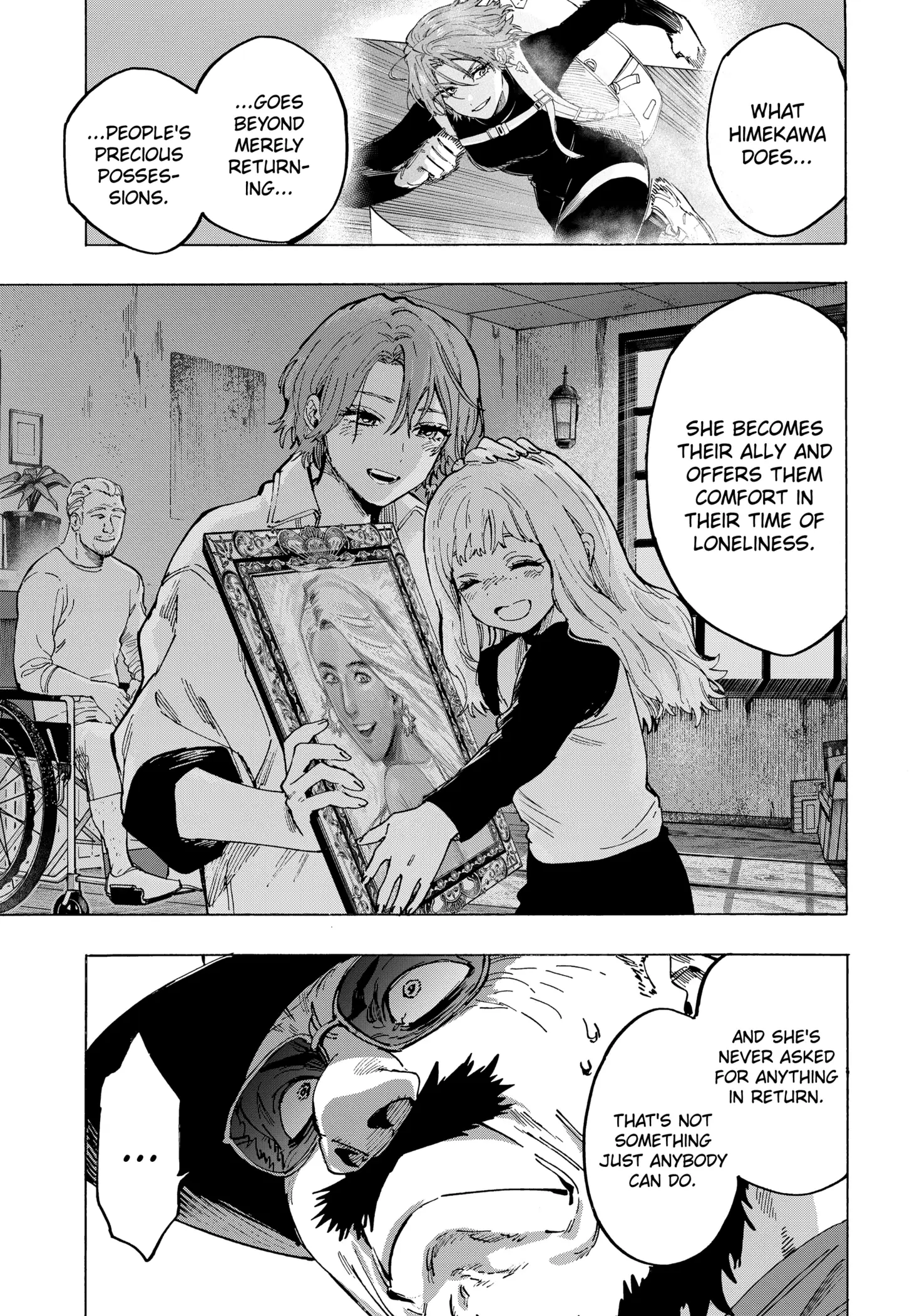 Read Marriage Toxin Manga Online