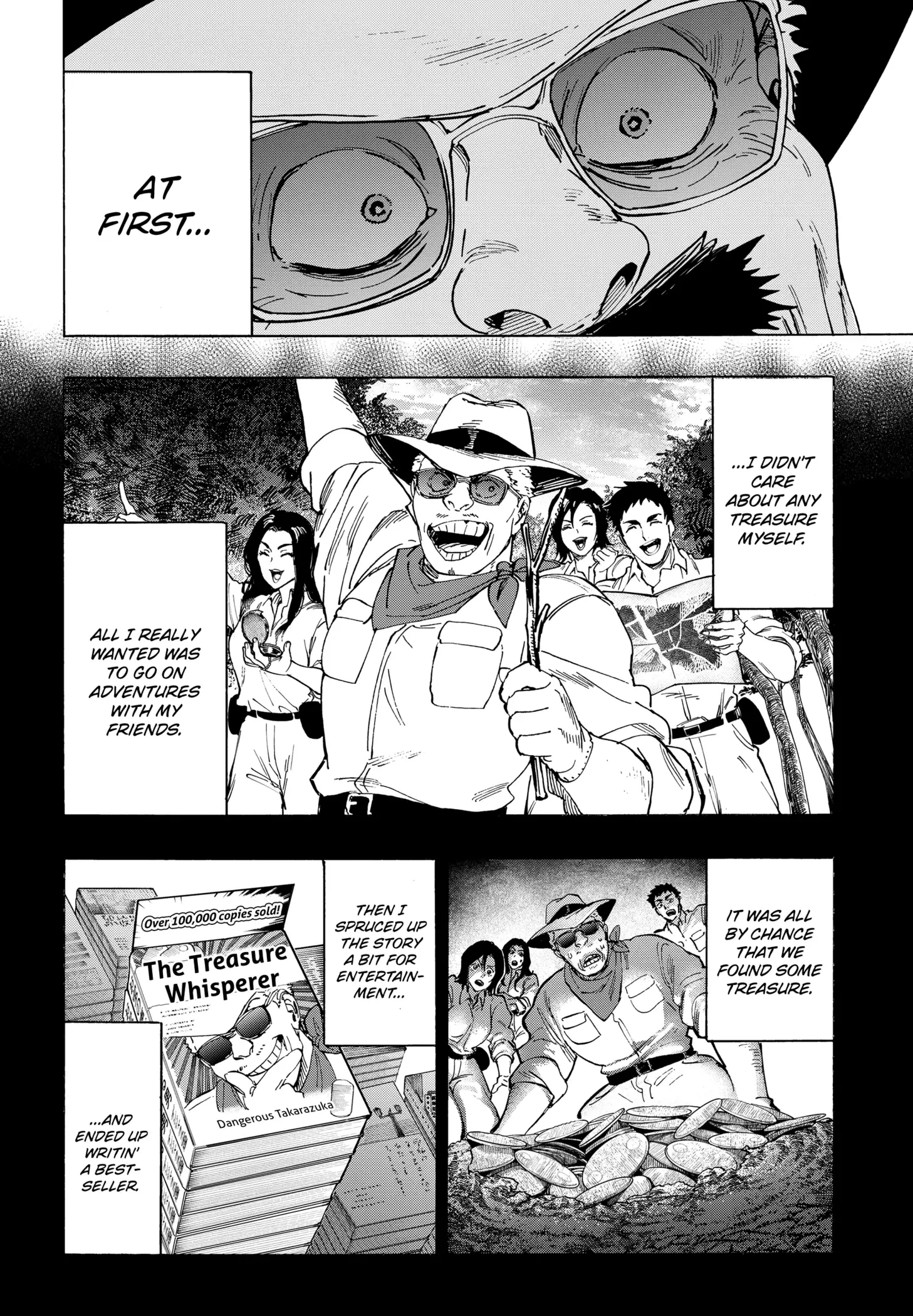 Read Marriage Toxin Manga Online