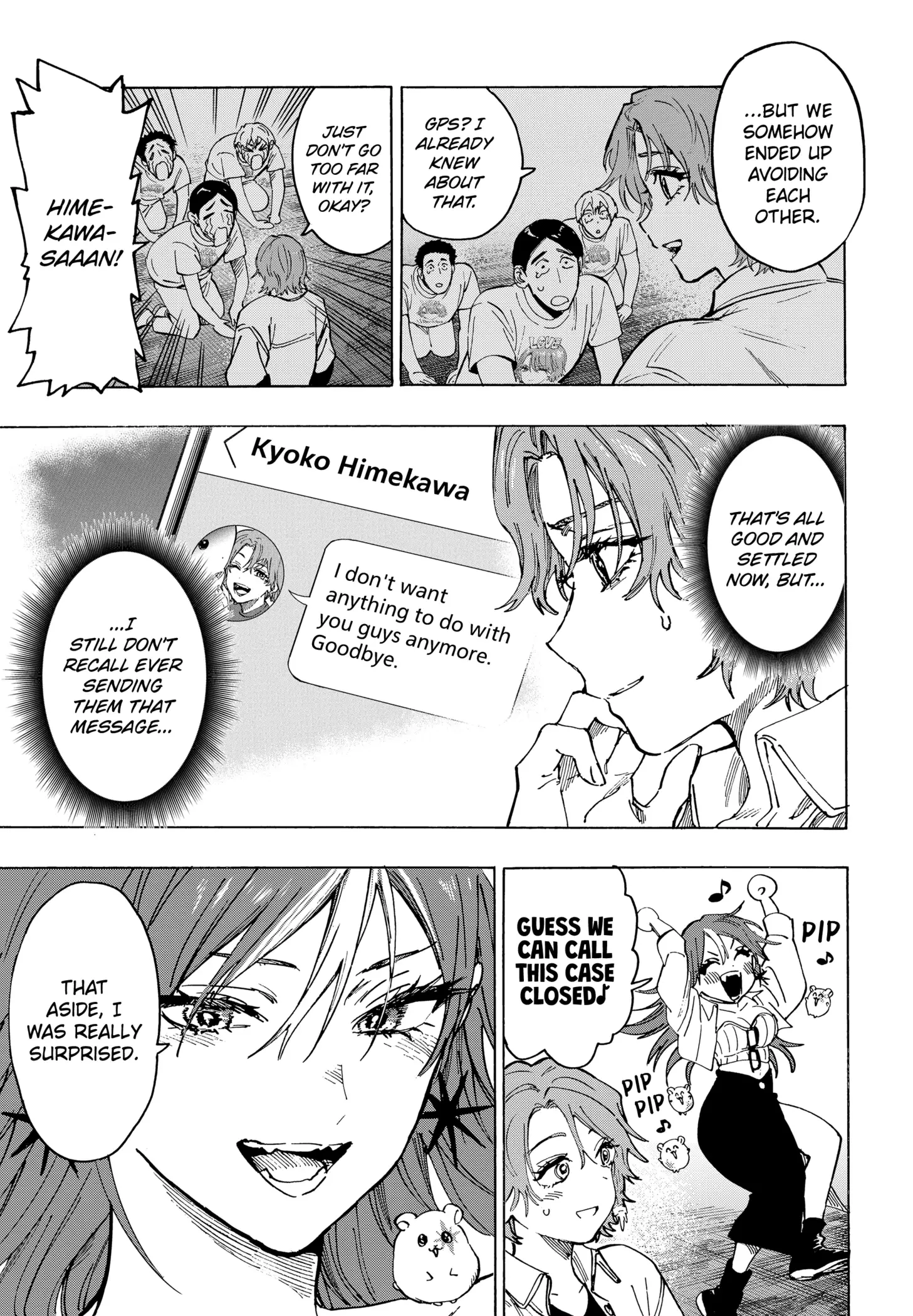 Read Marriage Toxin Manga Online