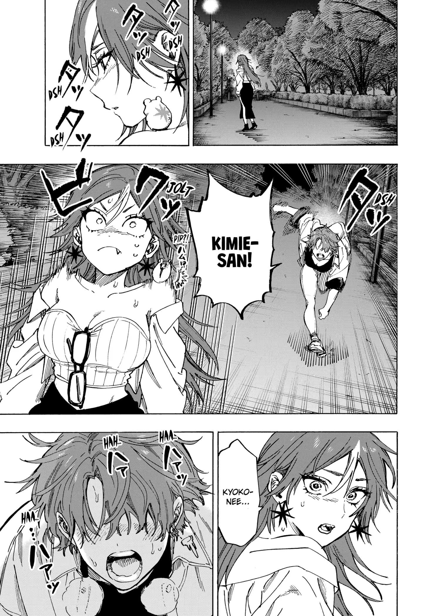 Read Marriage Toxin Manga Online