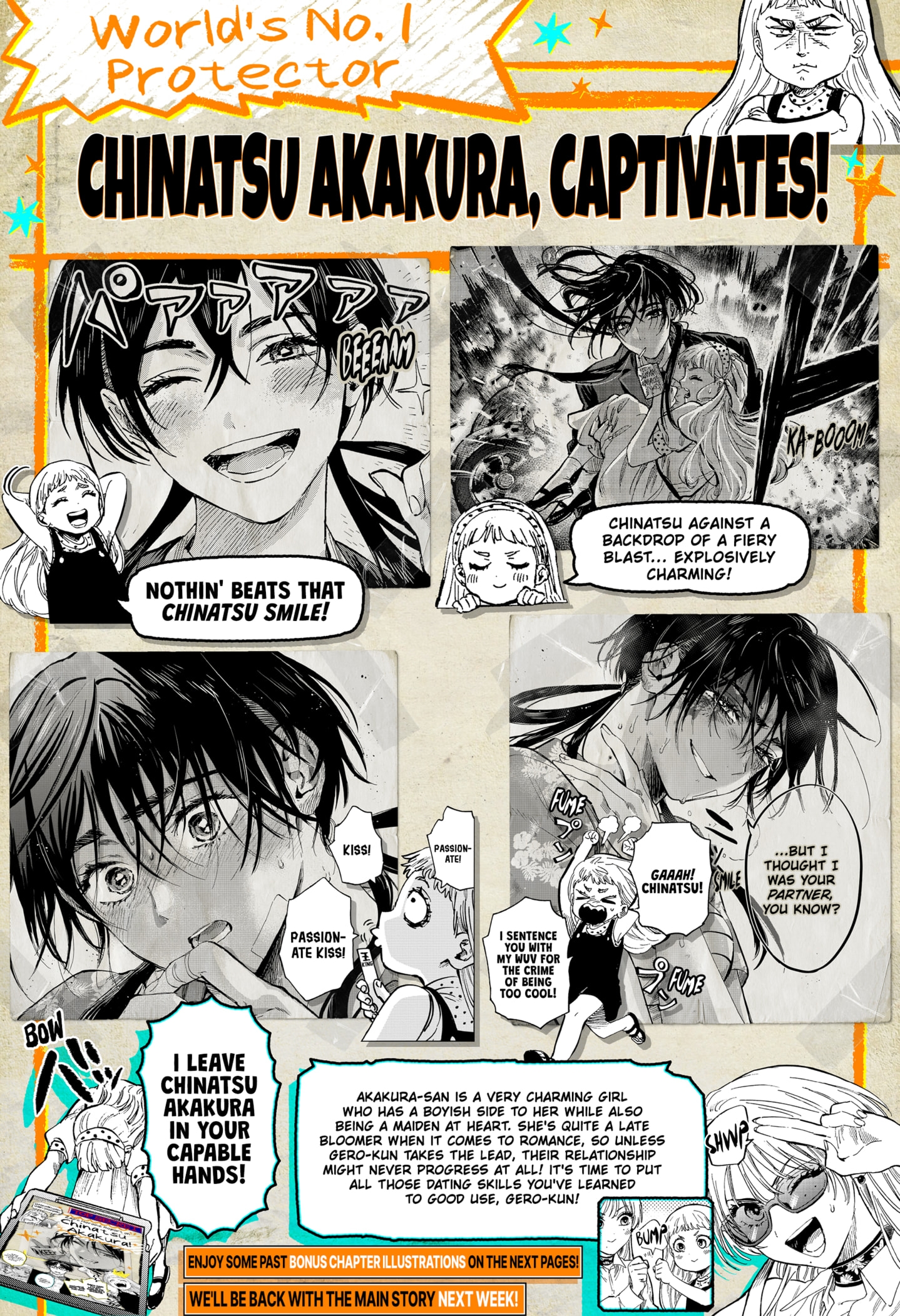 Read Marriage Toxin Manga Online