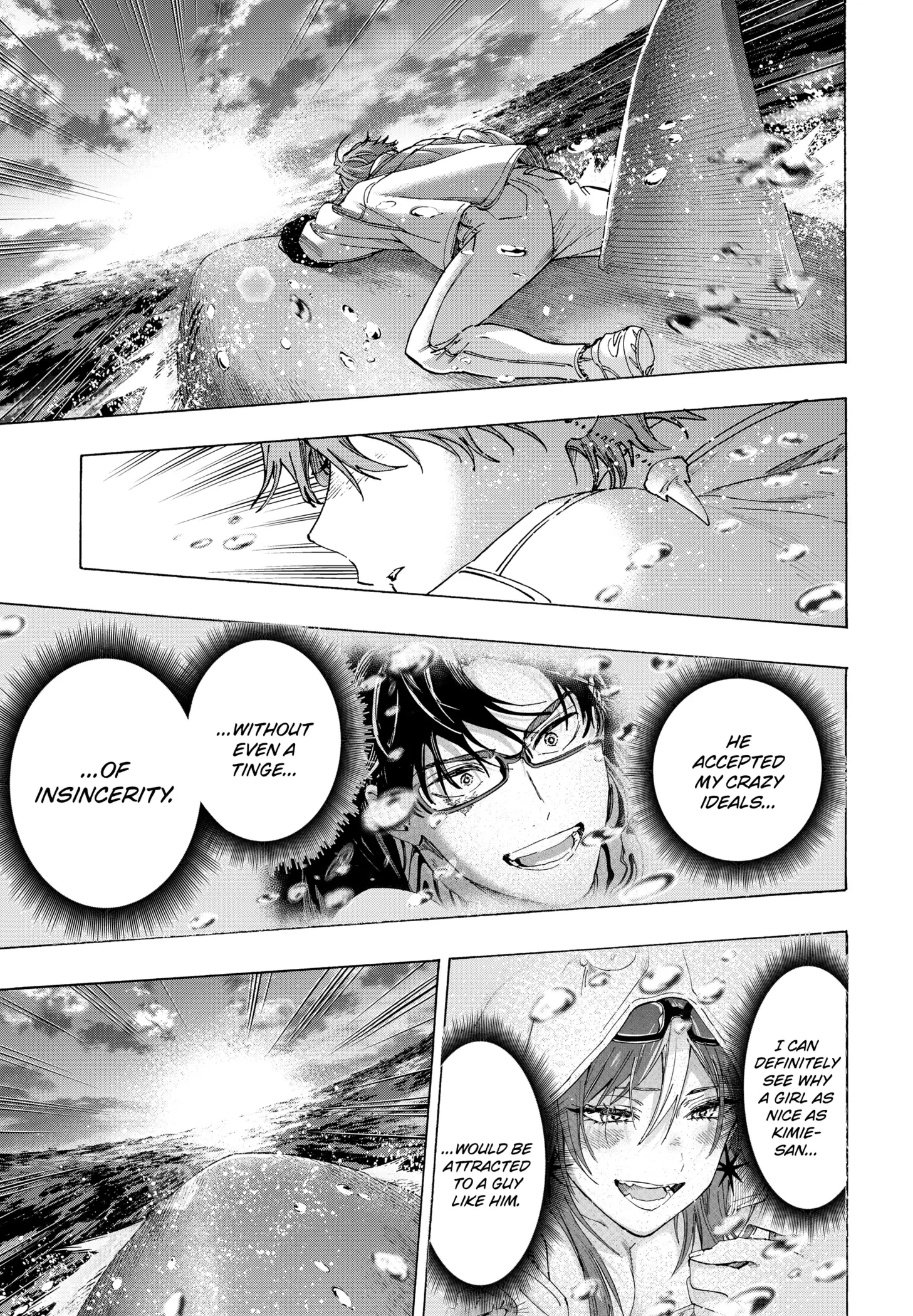 Read Marriage Toxin Manga Online