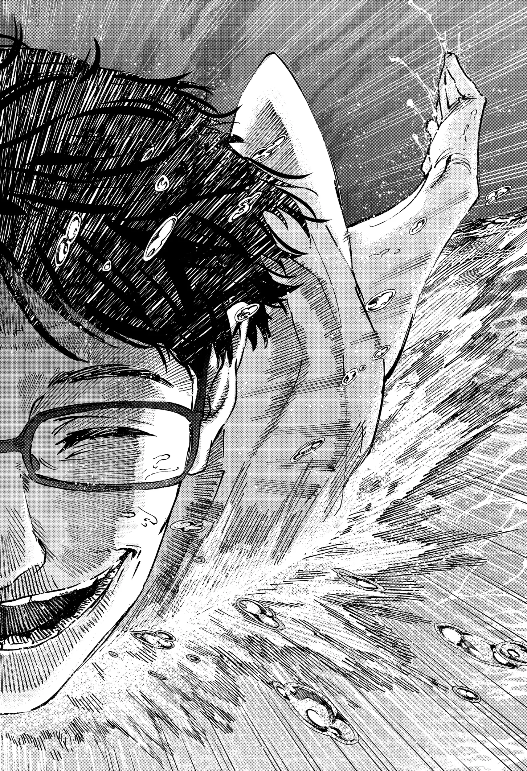 Read Marriage Toxin Manga Online