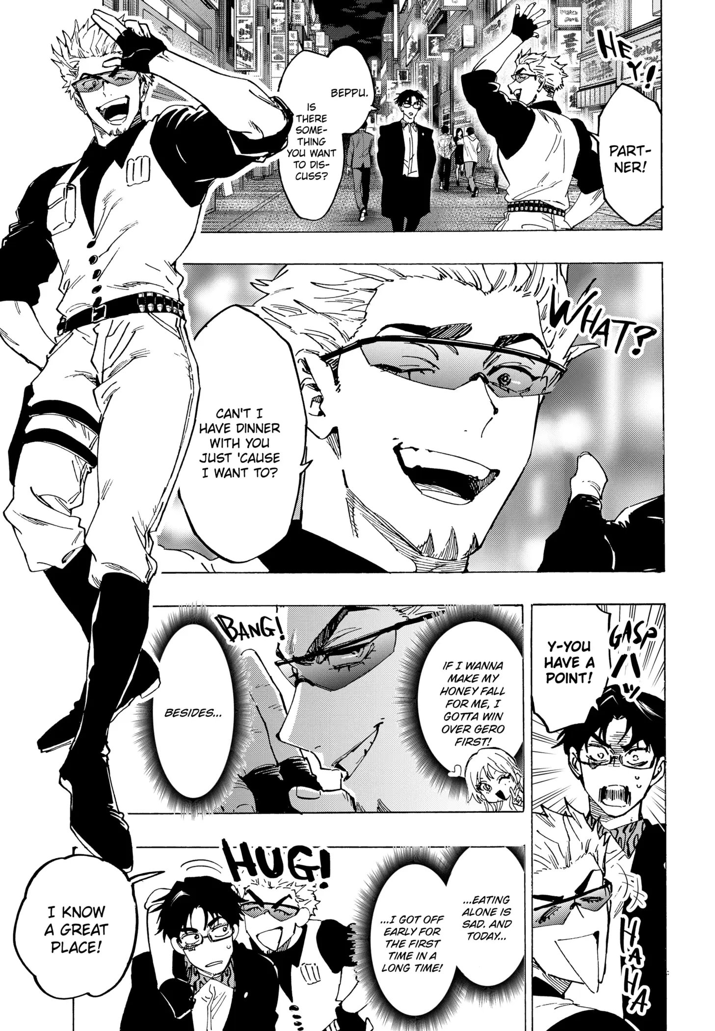 Read Marriage Toxin Manga Online