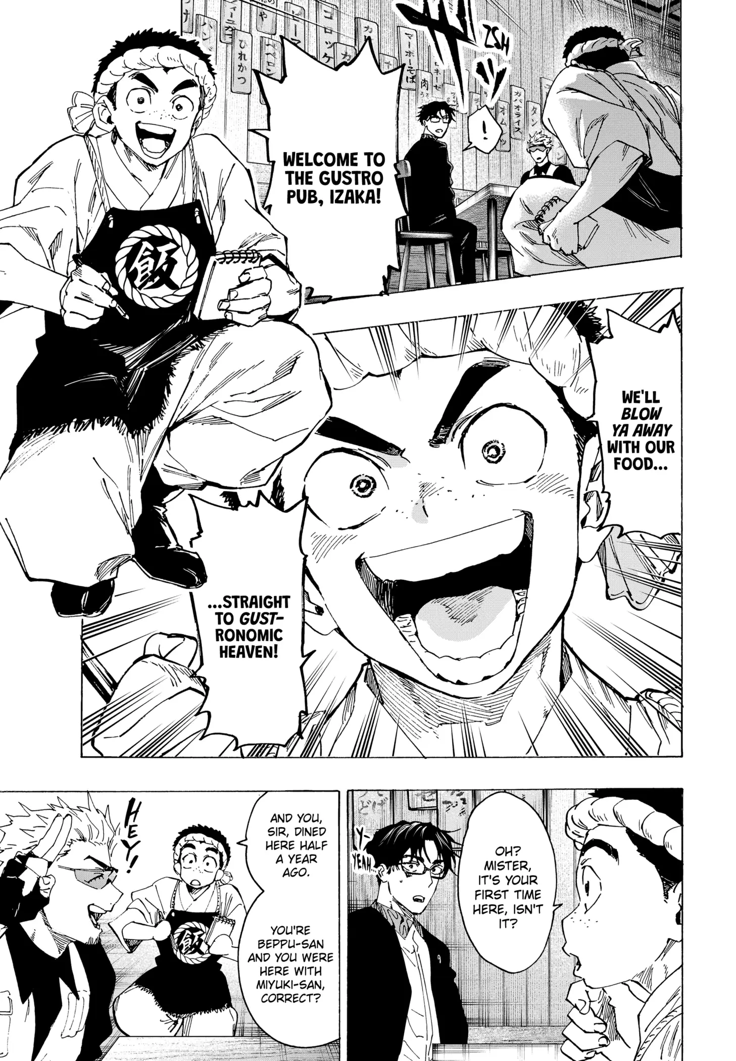 Read Marriage Toxin Manga Online