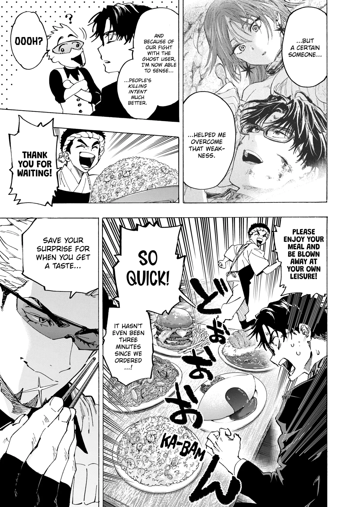 Read Marriage Toxin Manga Online