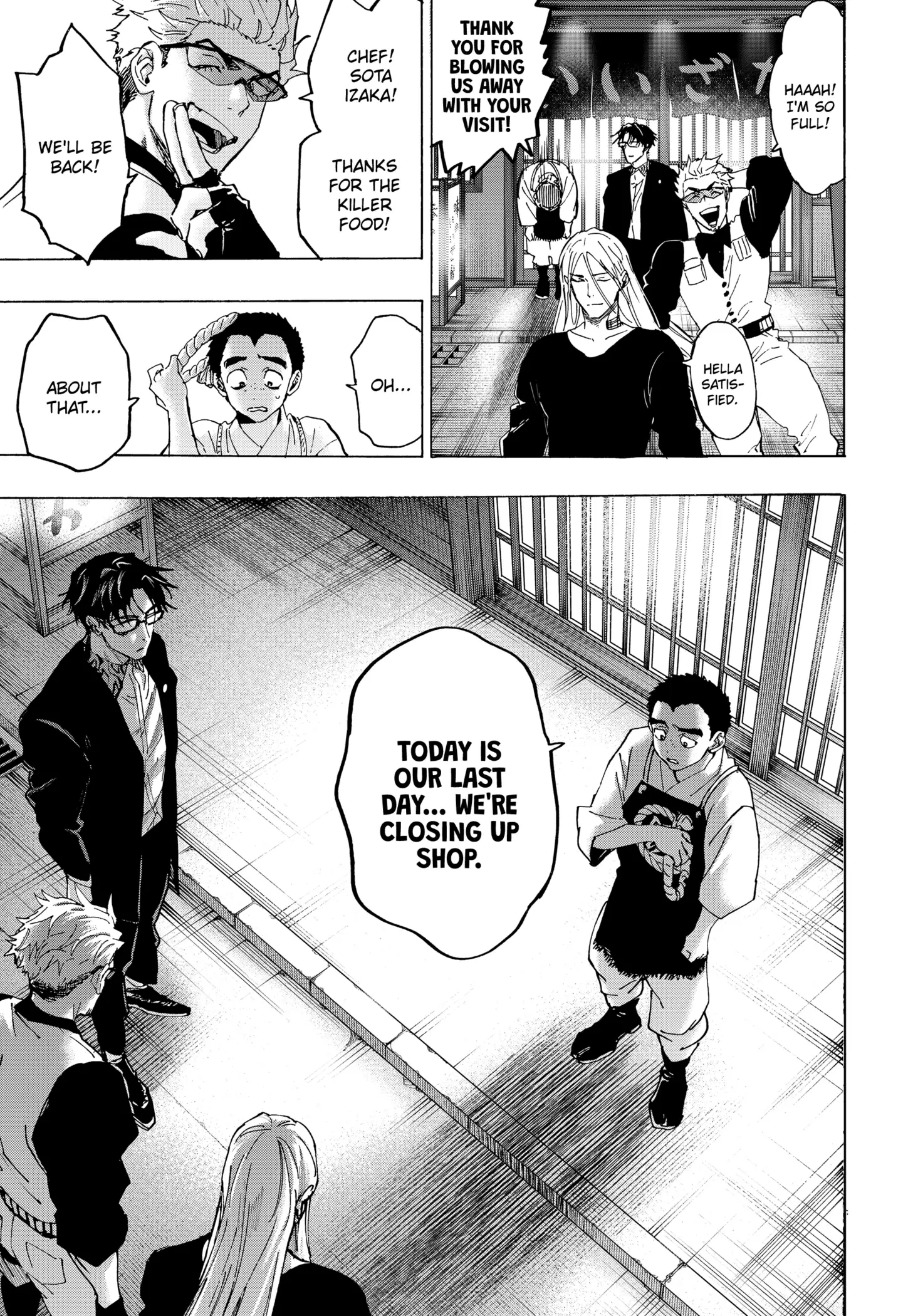 Read Marriage Toxin Manga Online