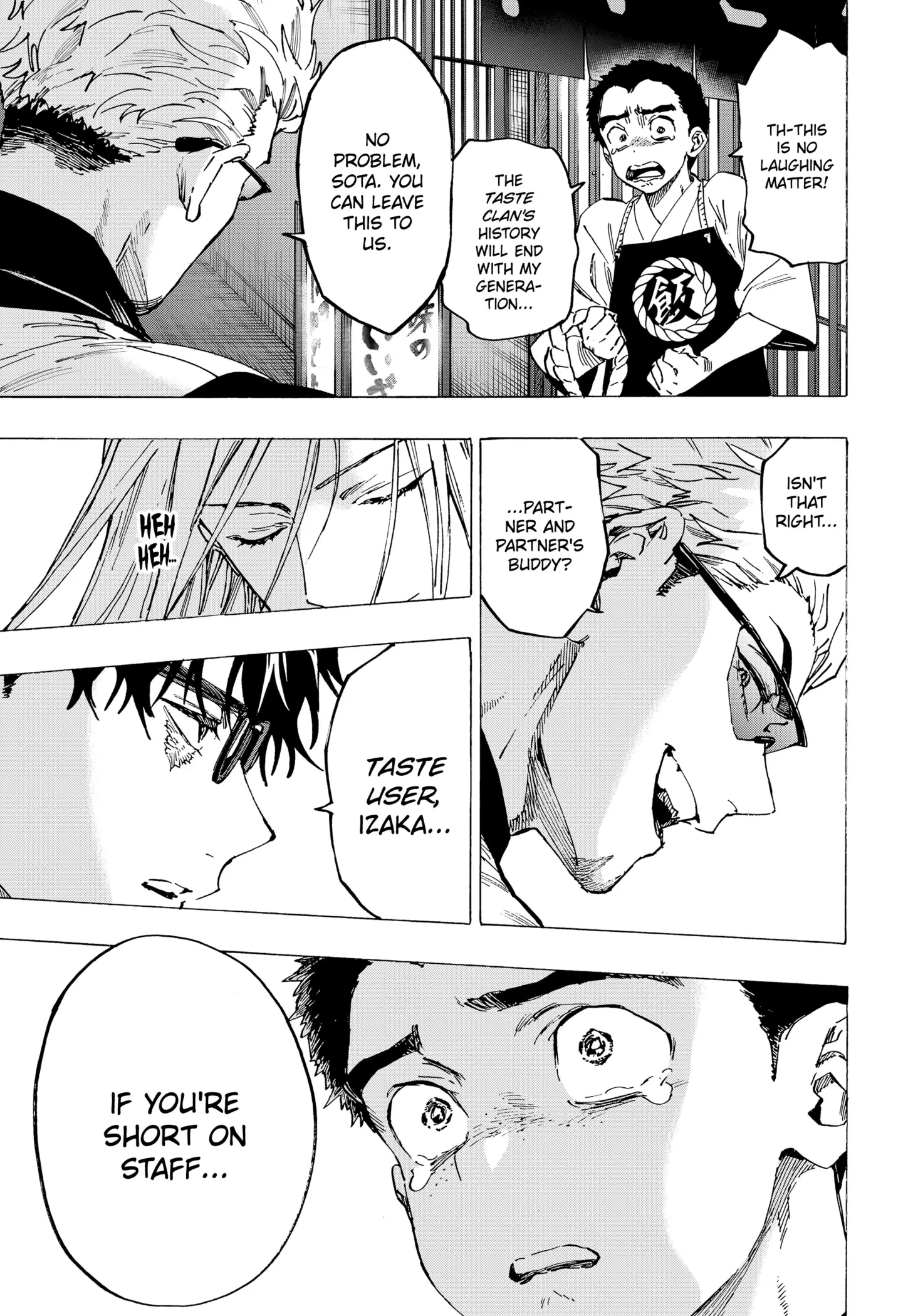 Read Marriage Toxin Manga Online