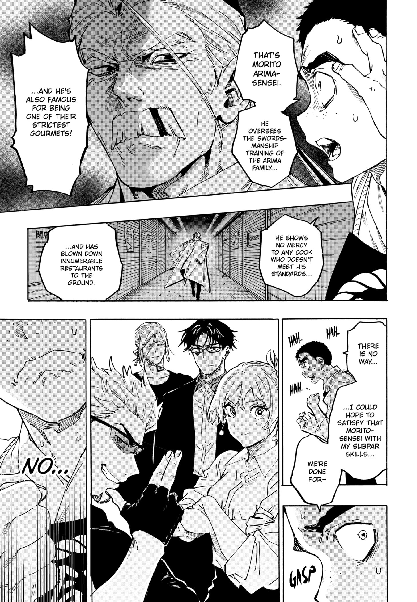 Read Marriage Toxin Manga Online