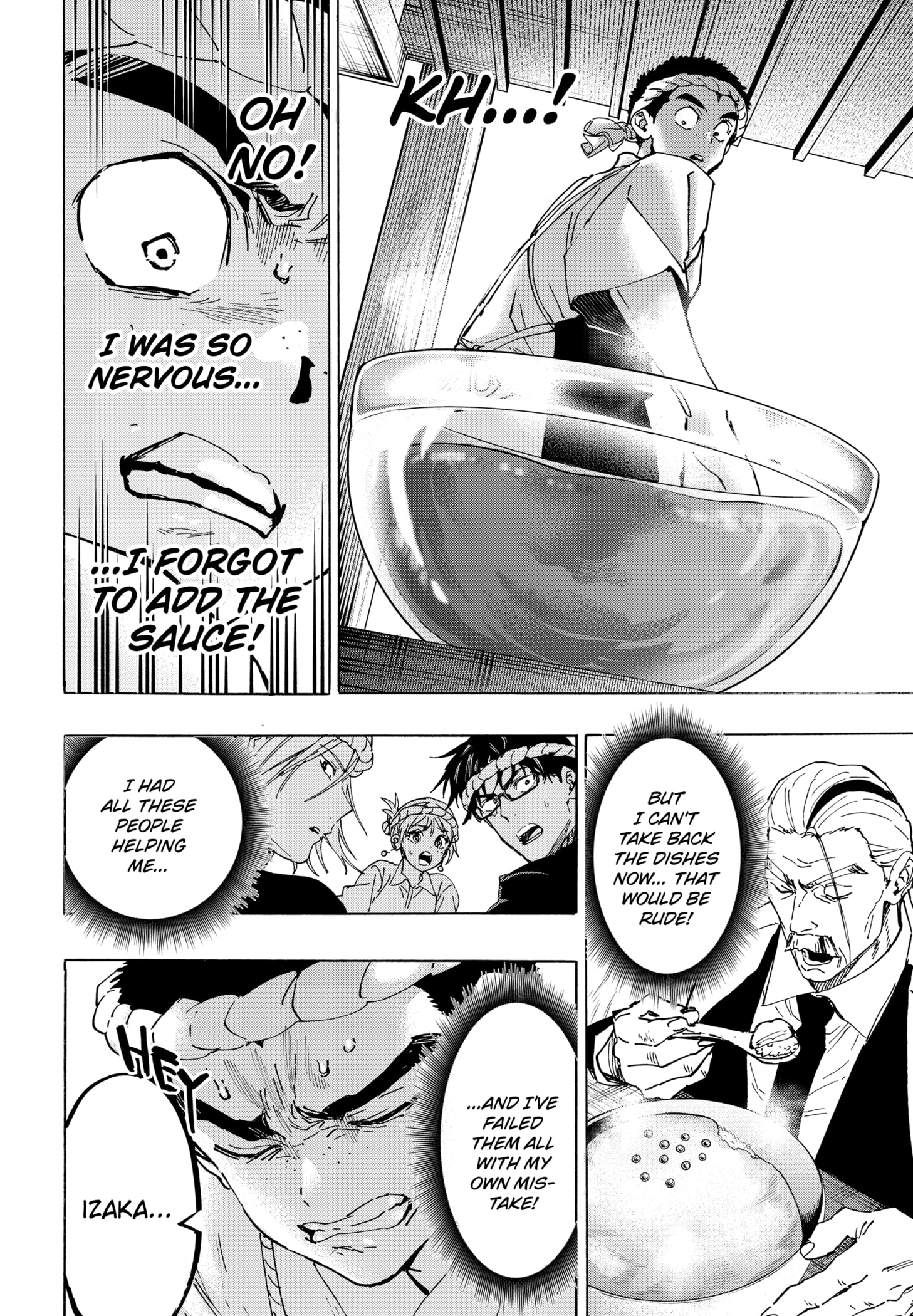 Read Marriage Toxin Manga Online