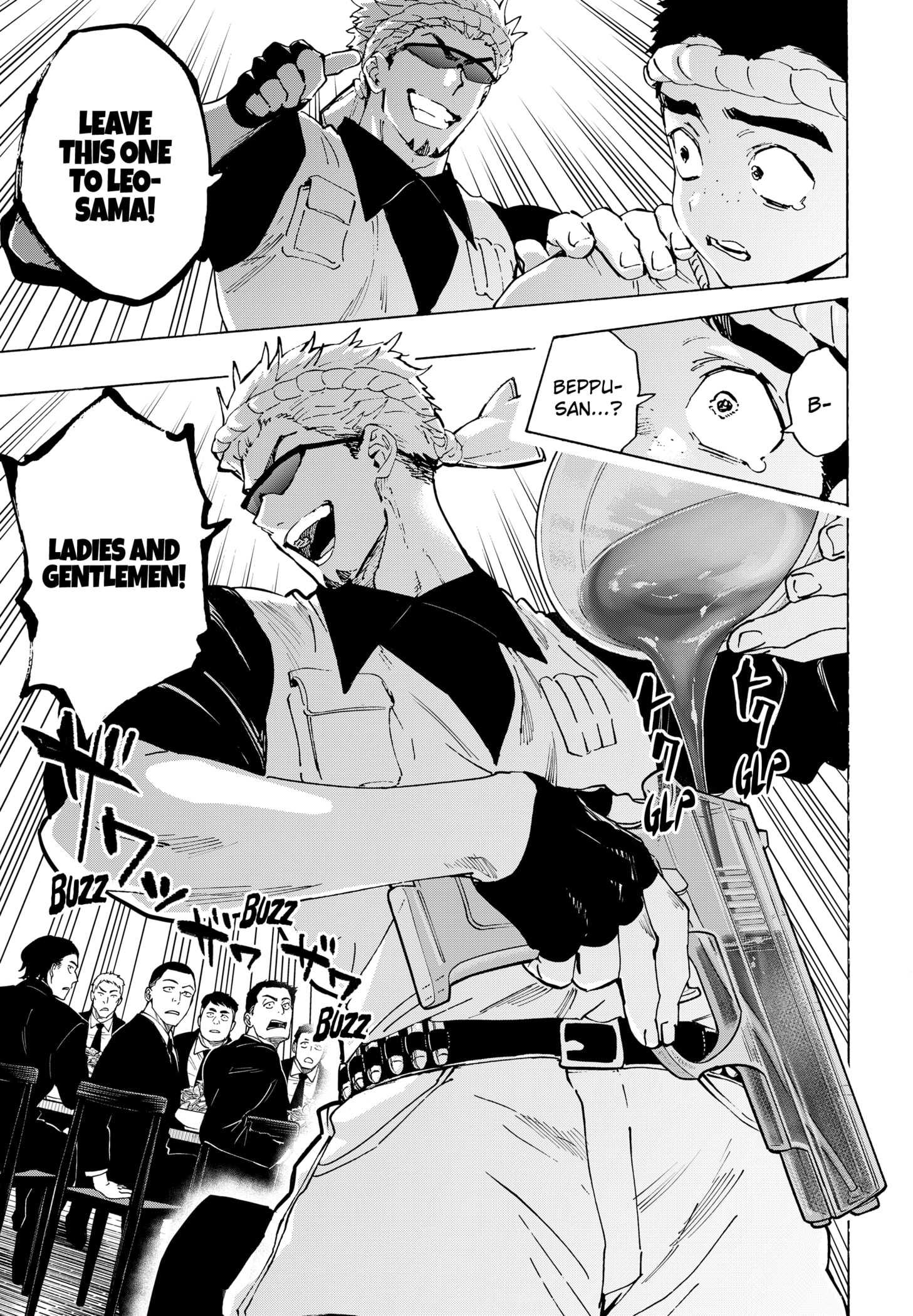 Read Marriage Toxin Manga Online