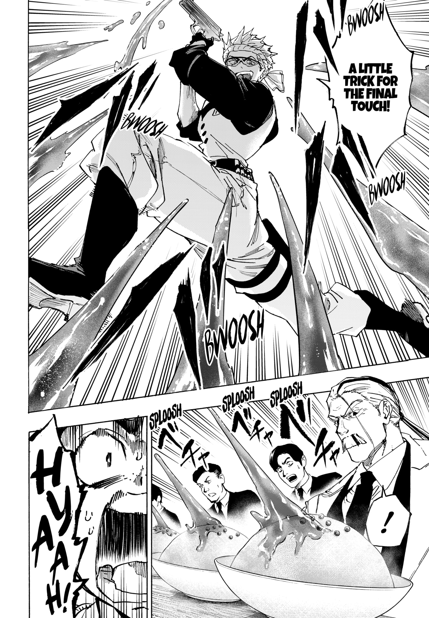 Read Marriage Toxin Manga Online