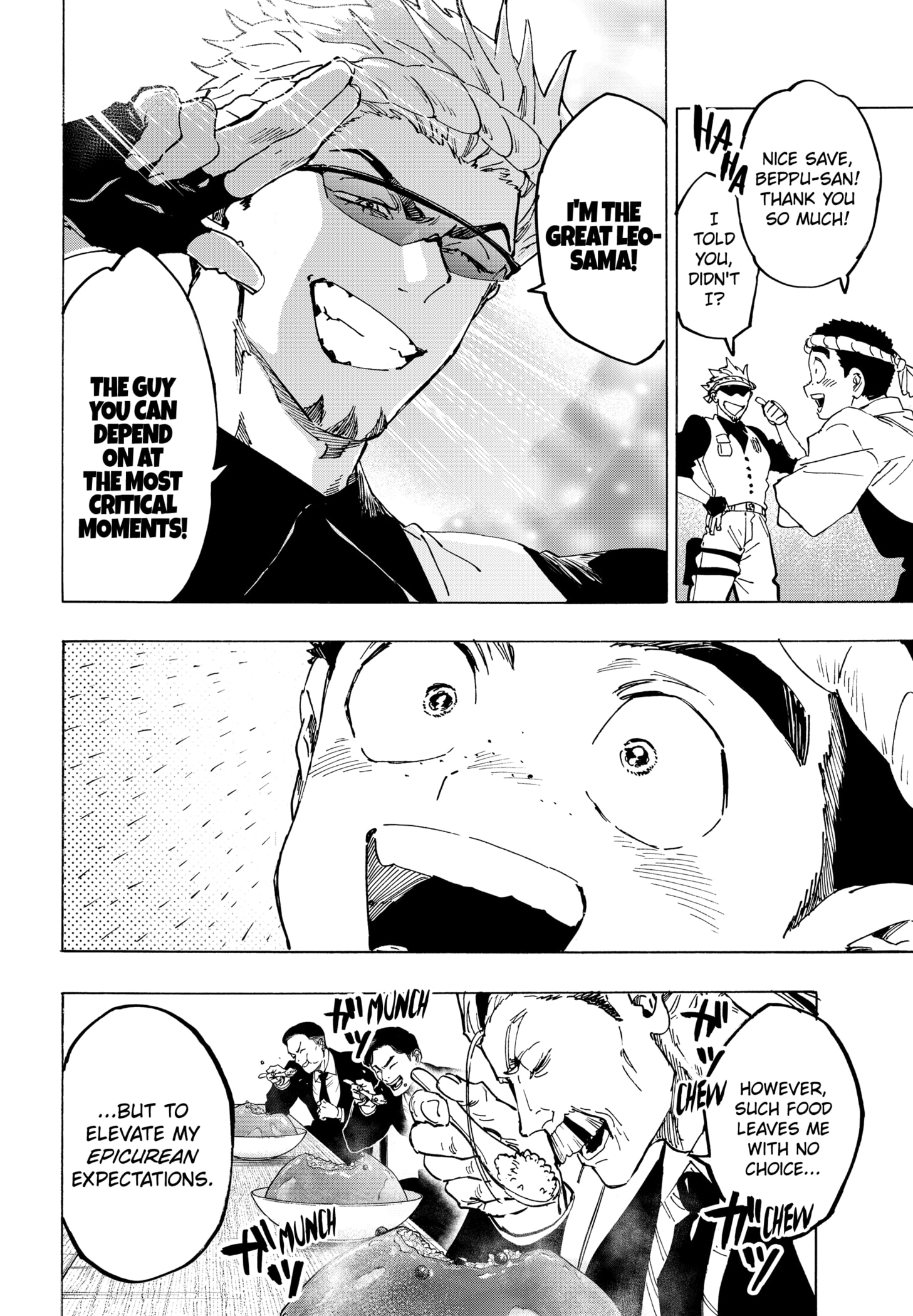 Read Marriage Toxin Manga Online