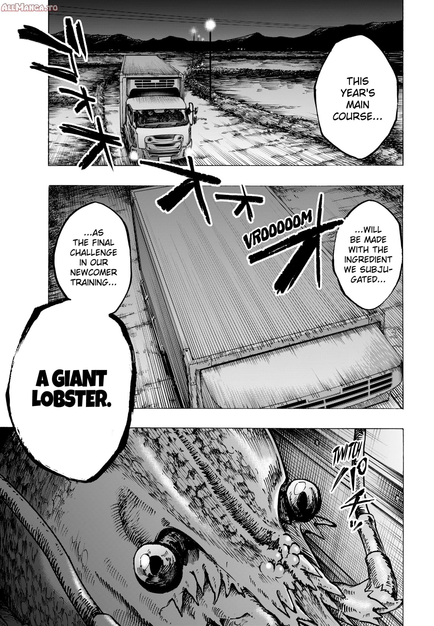 Read Marriage Toxin Manga Online