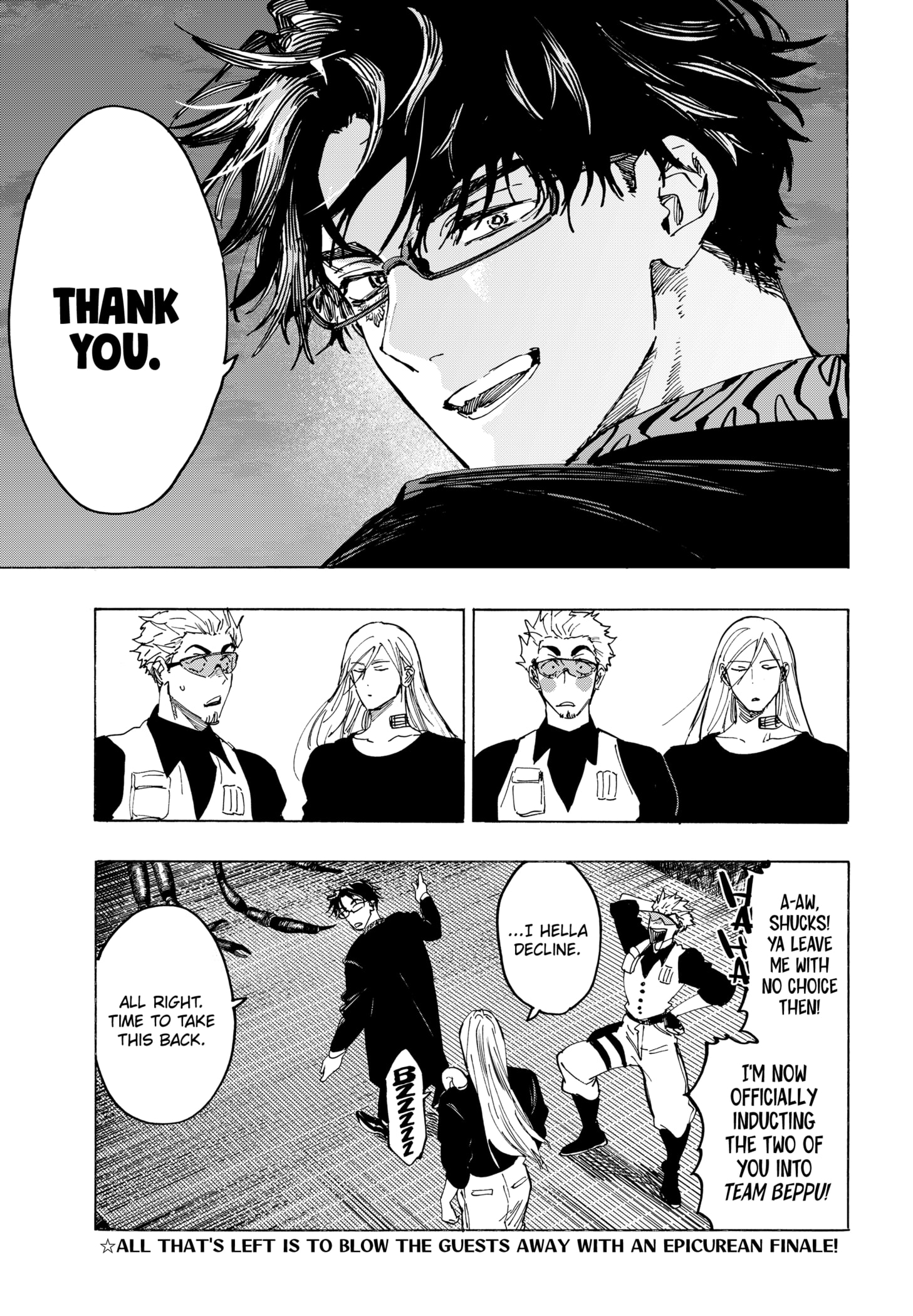 Read Marriage Toxin Manga Online