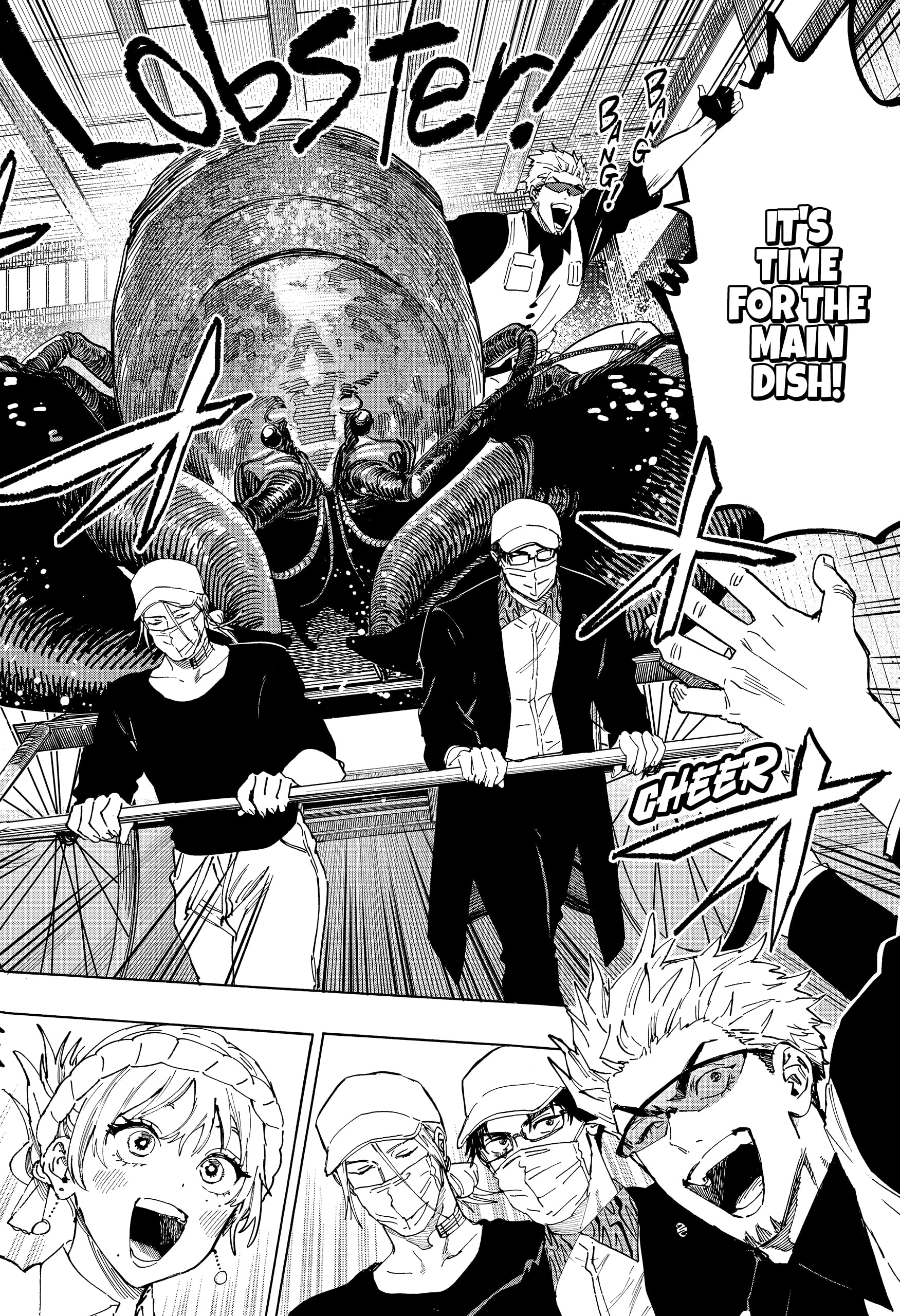 Read Marriage Toxin Manga Online