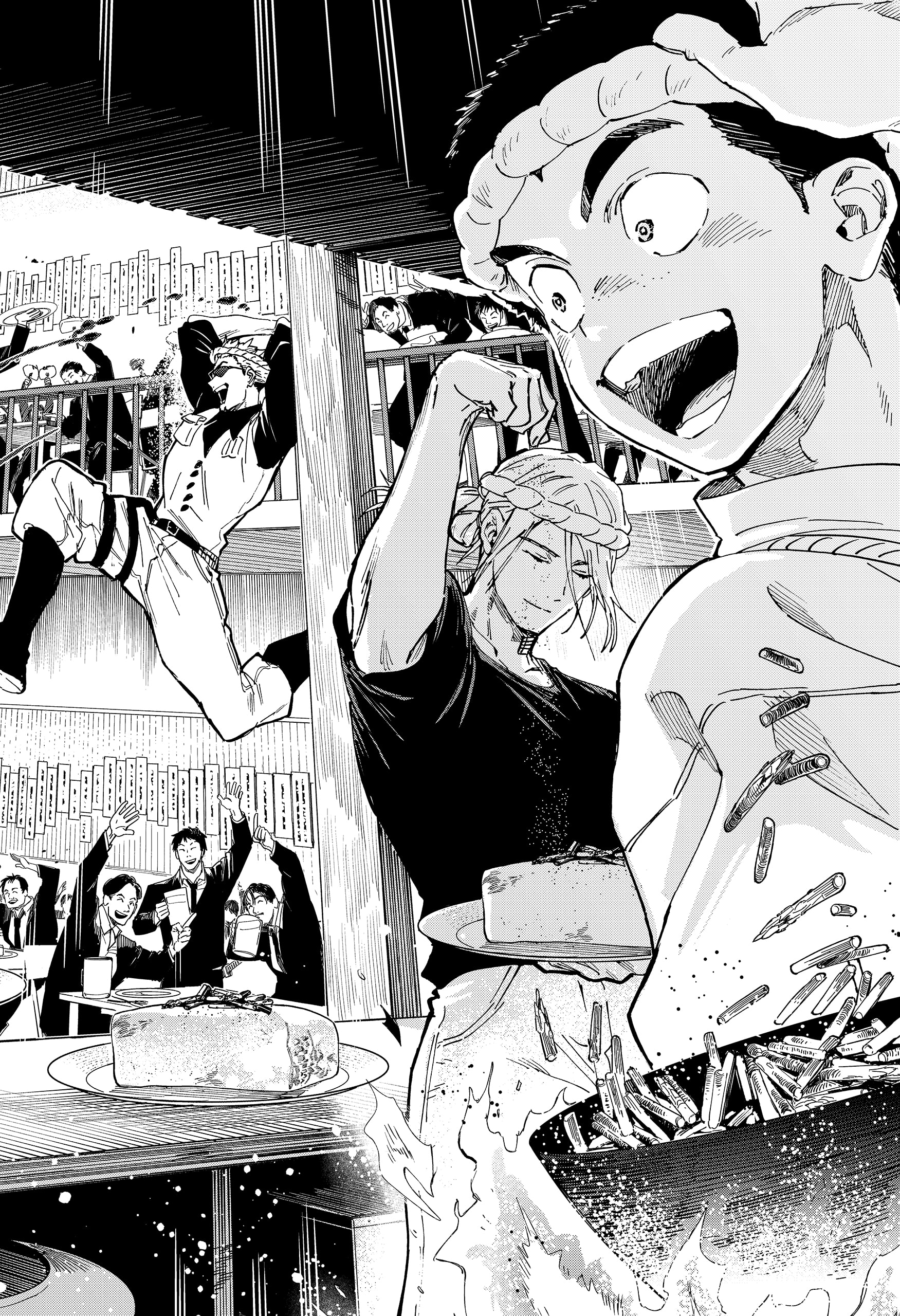 Read Marriage Toxin Manga Online