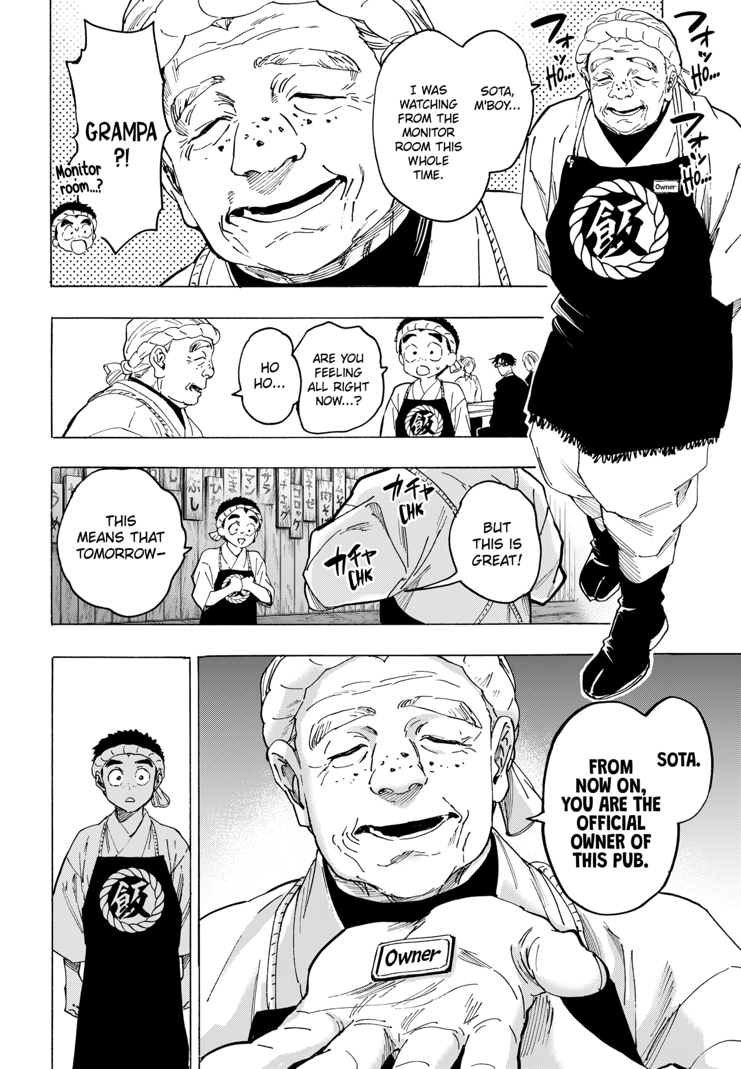 Read Marriage Toxin Manga Online