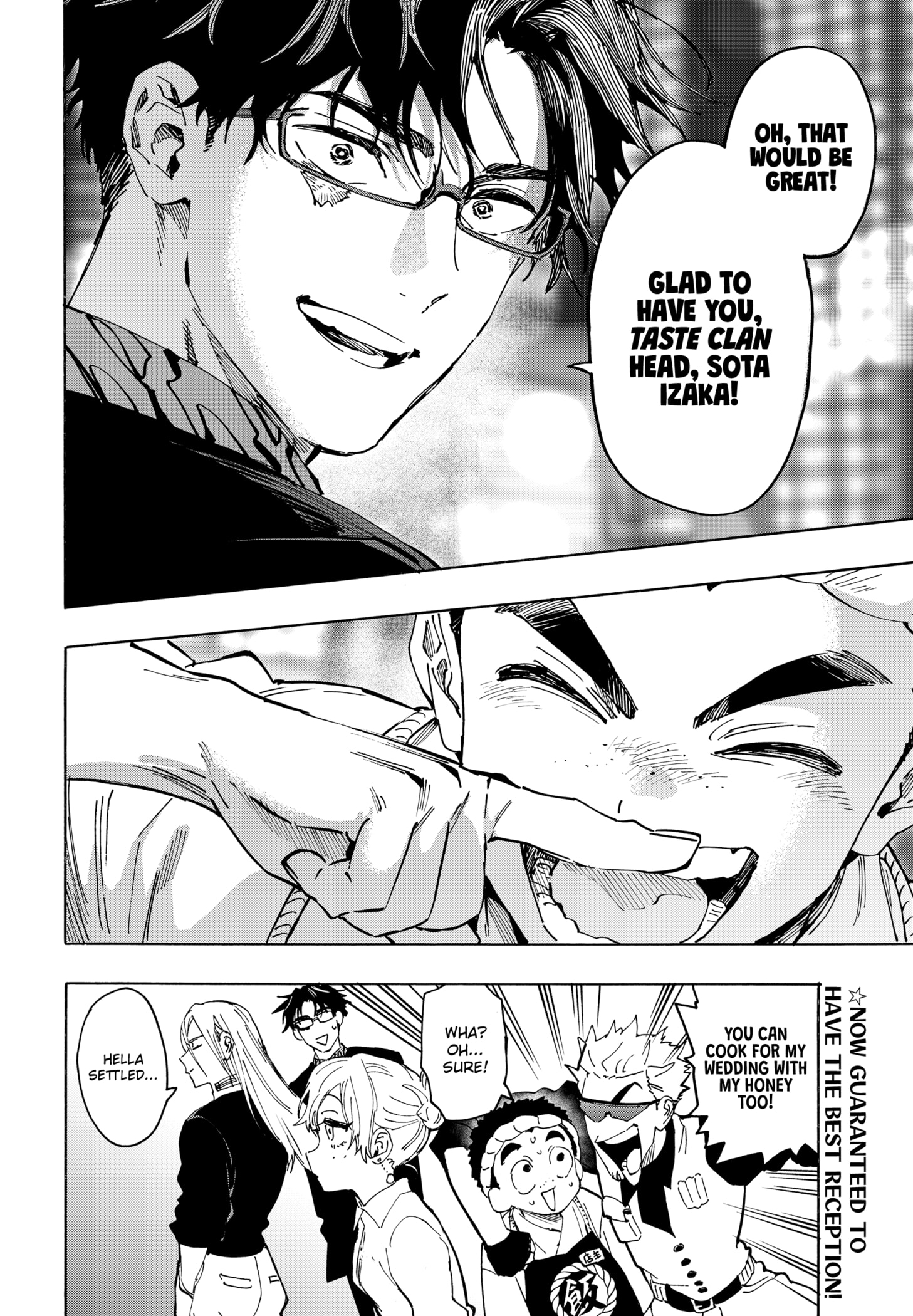 Read Marriage Toxin Manga Online