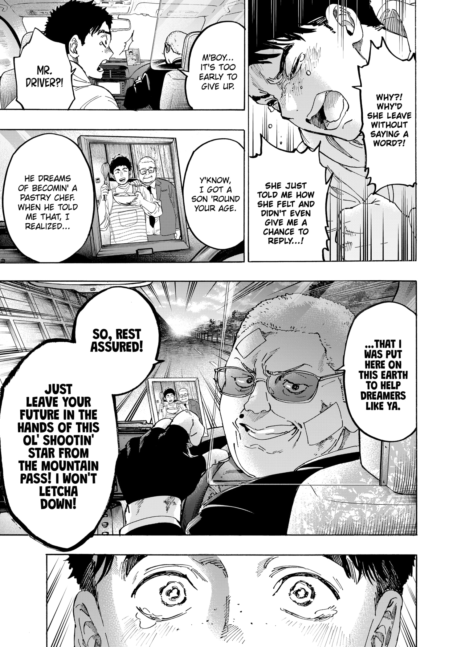 Read Marriage Toxin Manga Online